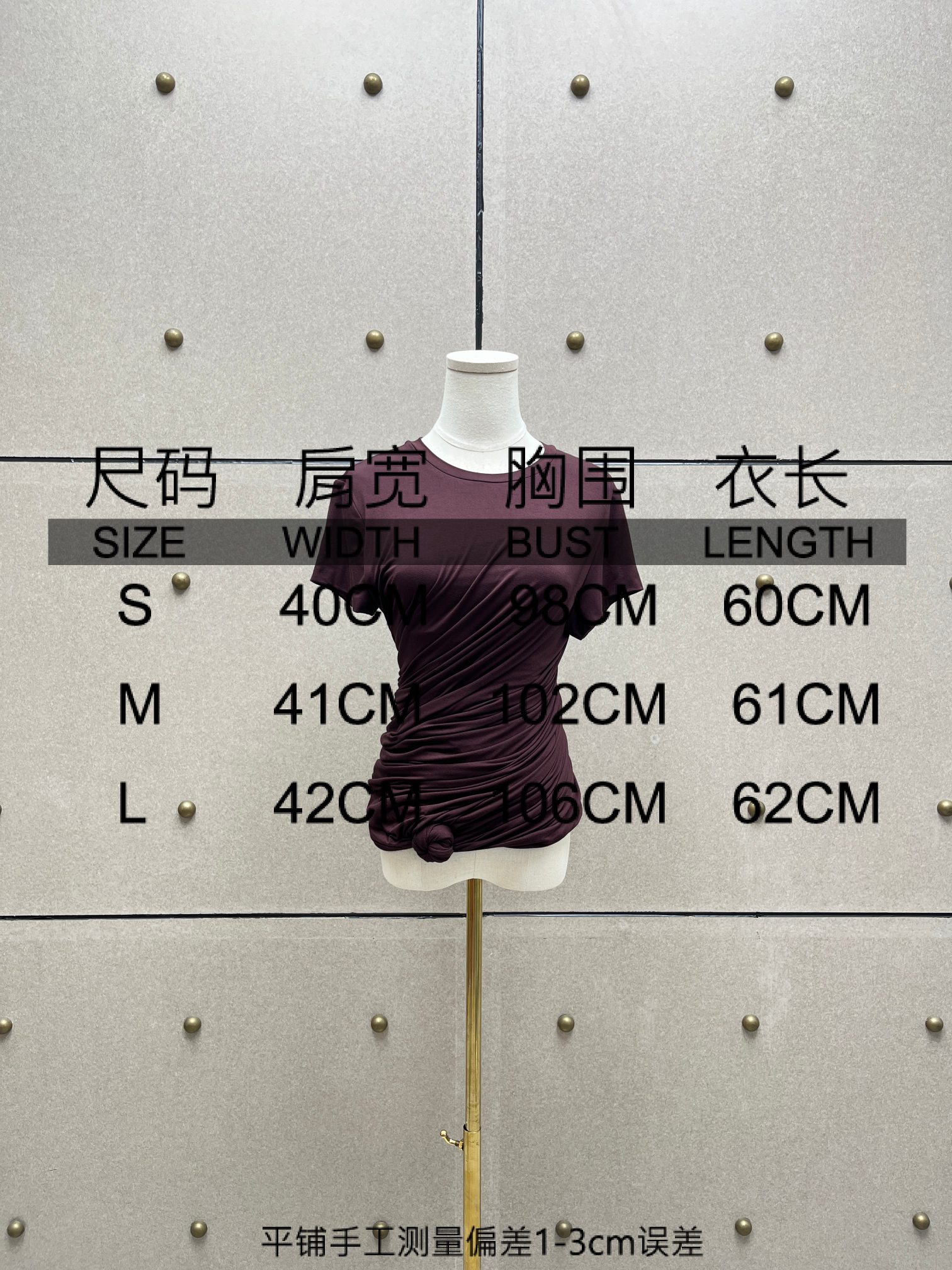 ❤️双层莫代尔纽花T恤！莫代尔 两色 SML