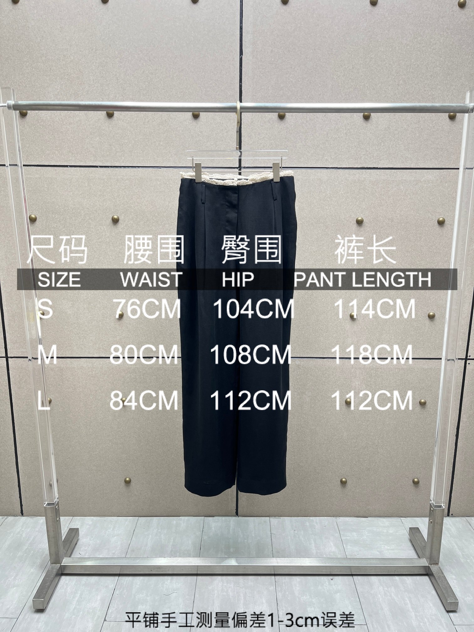 ❤️勾花花边天丝亚麻长裤！SML