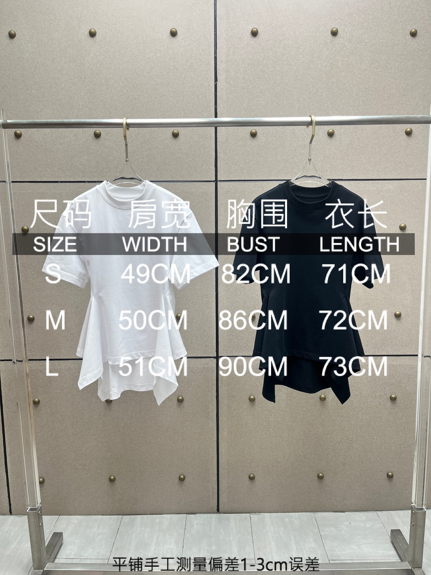 ❤️收腰短袖T恤上衣！棉 两色 SML