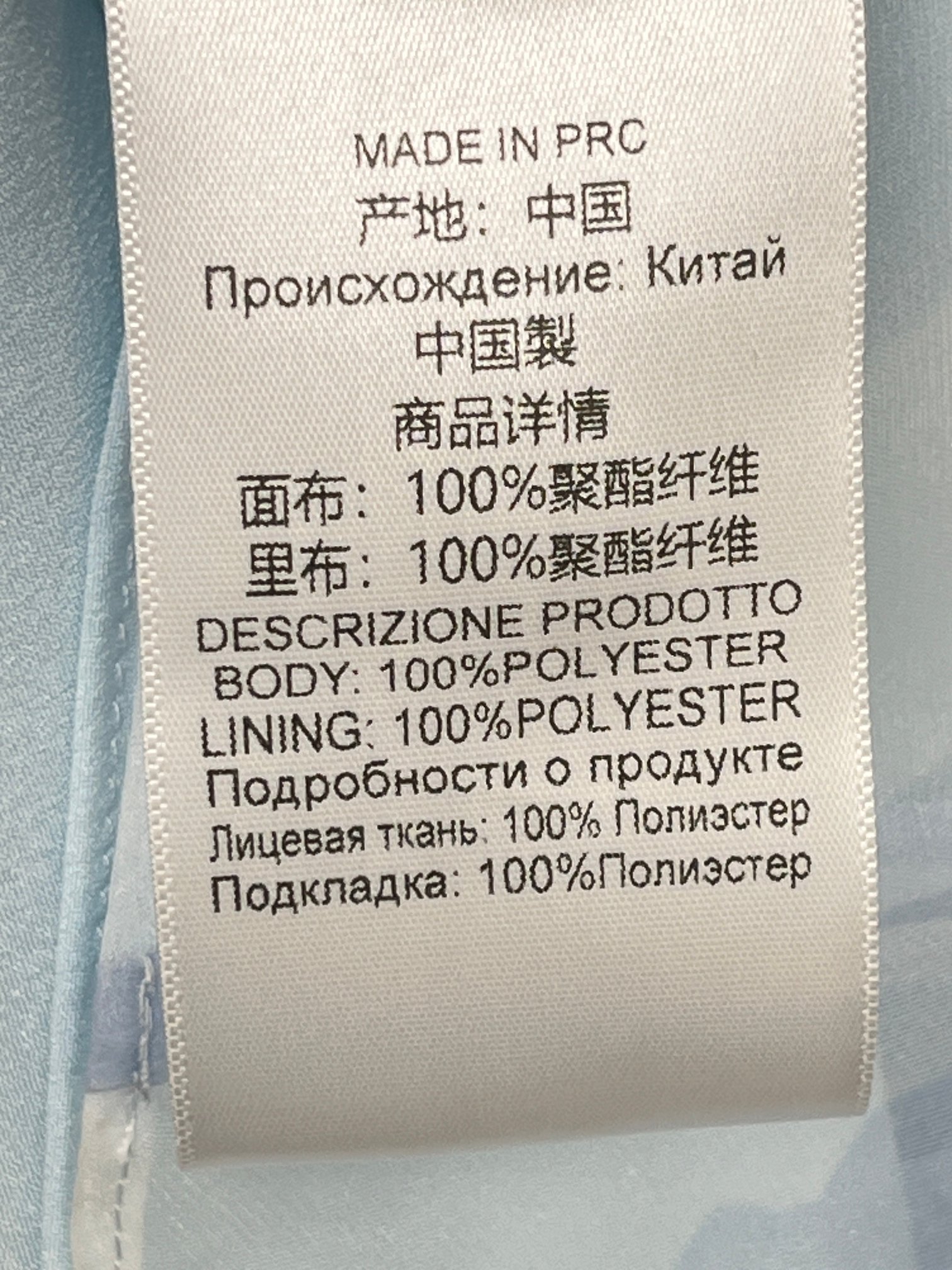 ♥️层层叠叠印花露背长裙！ SML