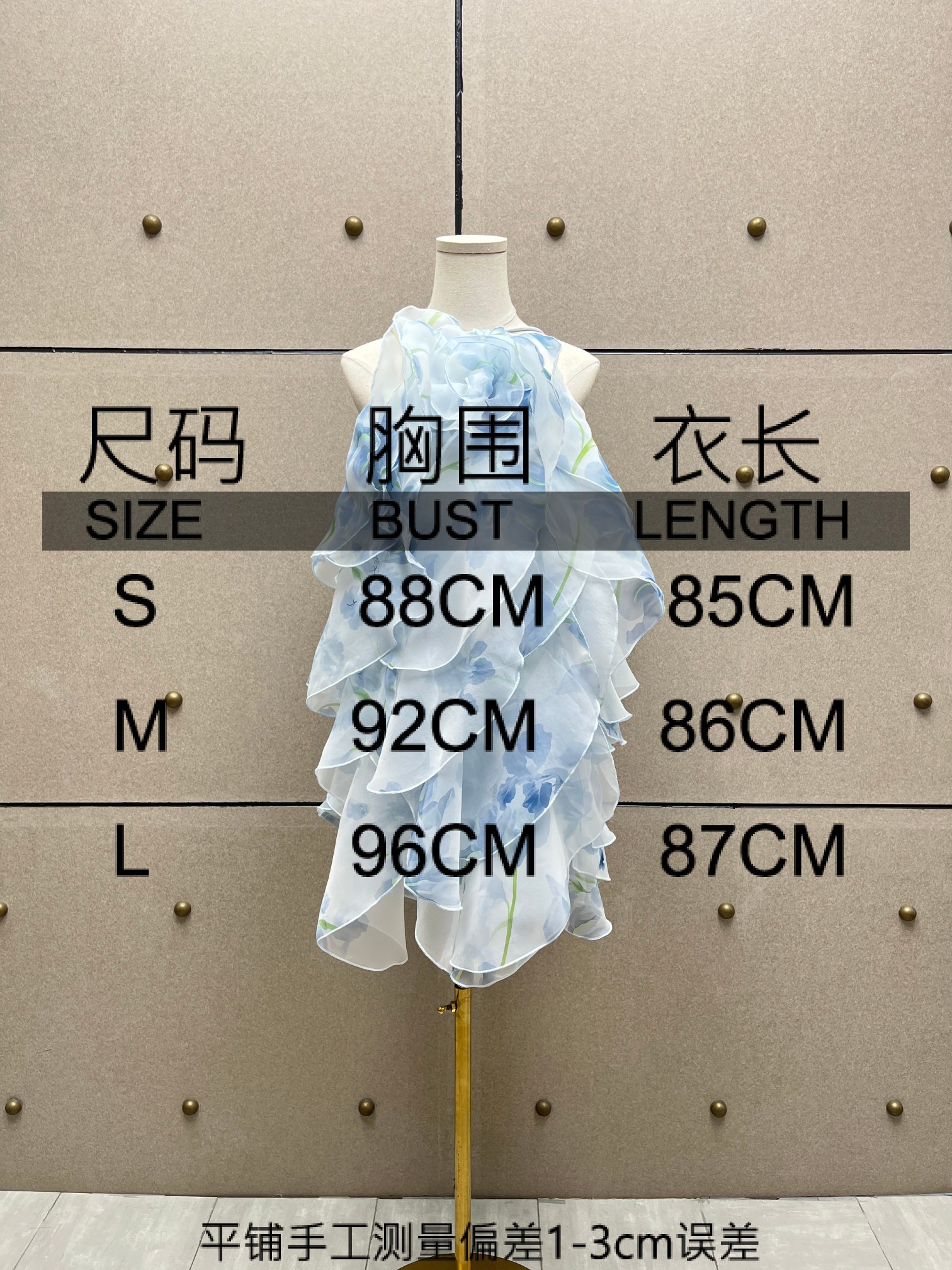 ♥️多层胸花印花连衣裙！ SML