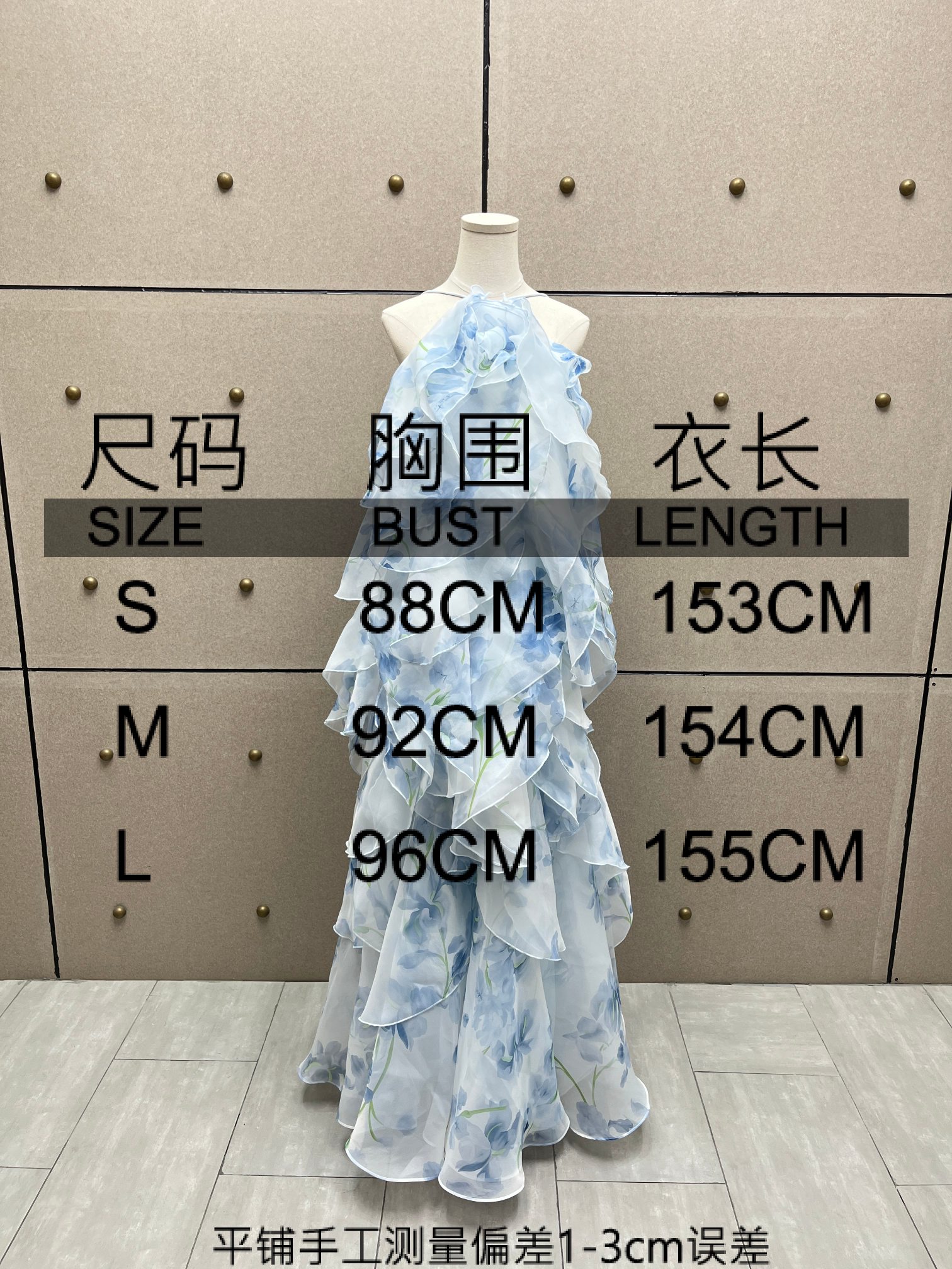 ♥️层层叠叠印花露背长裙！ SML