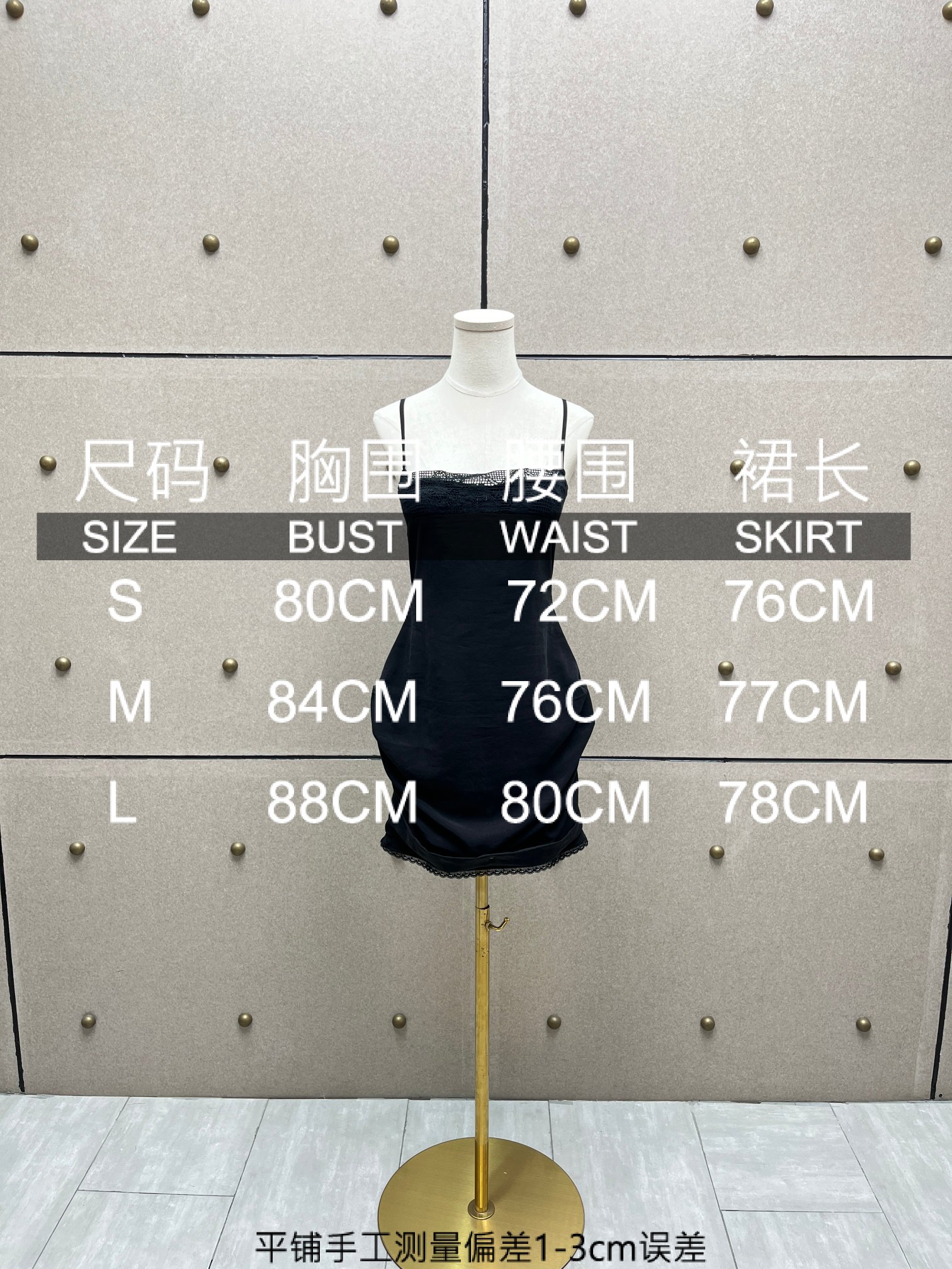 ❤️镂空花边连衣裙！两色 SML