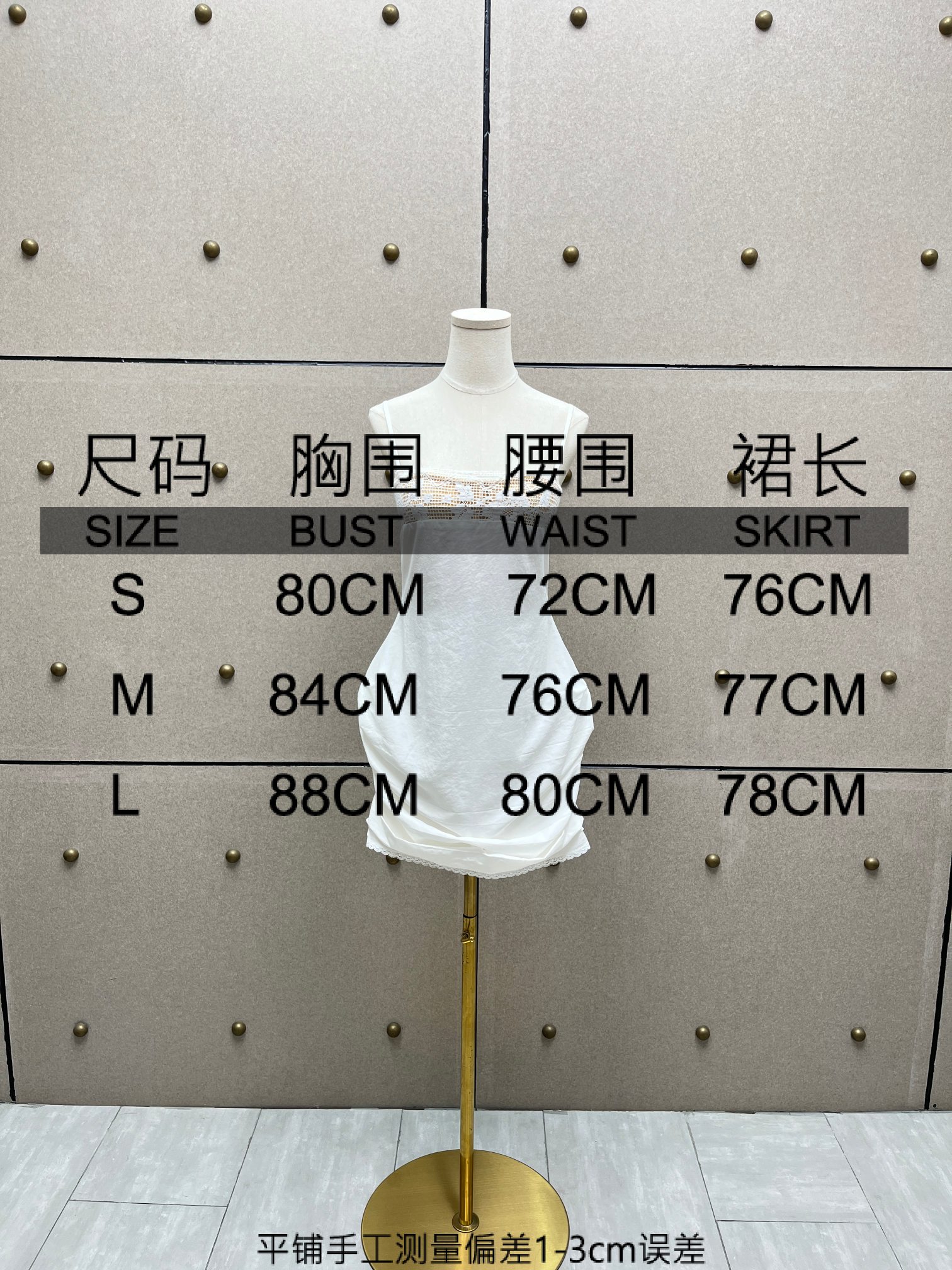 ❤️镂空花边连衣裙！两色 SML