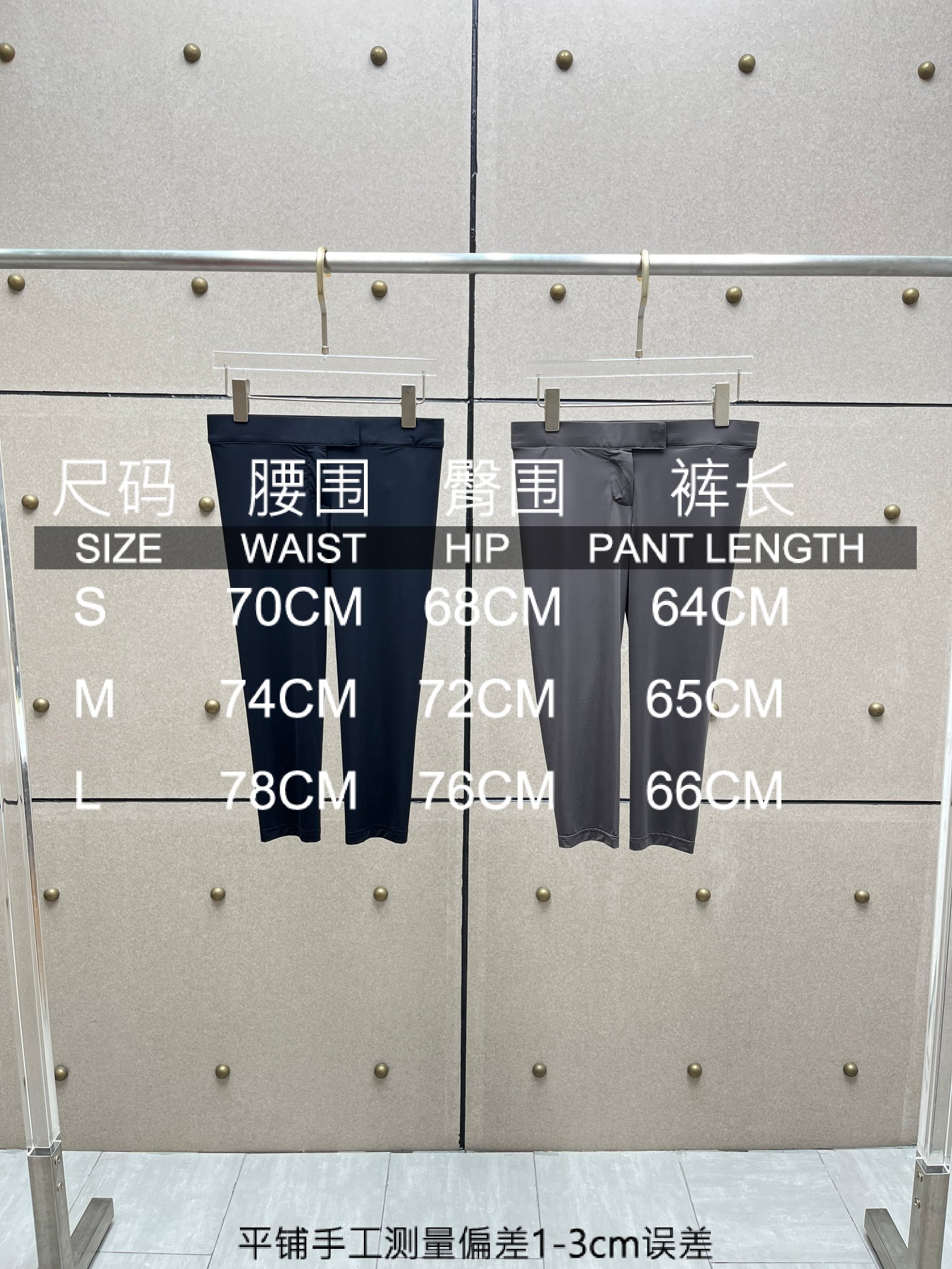 ❤️弹性修身短裤！两色 sml 🌾