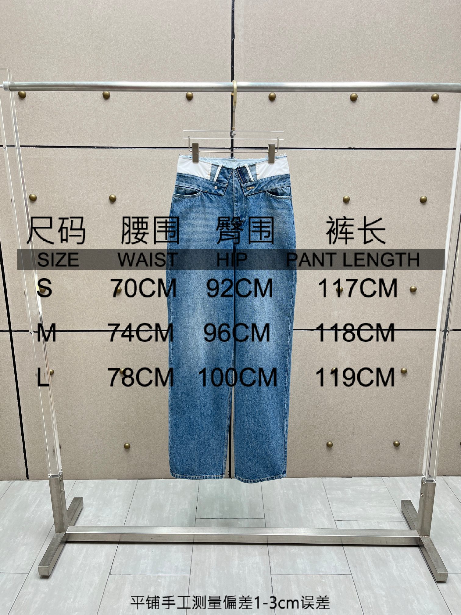 ❤️拼接腰头高腰牛仔裤！棉 SML