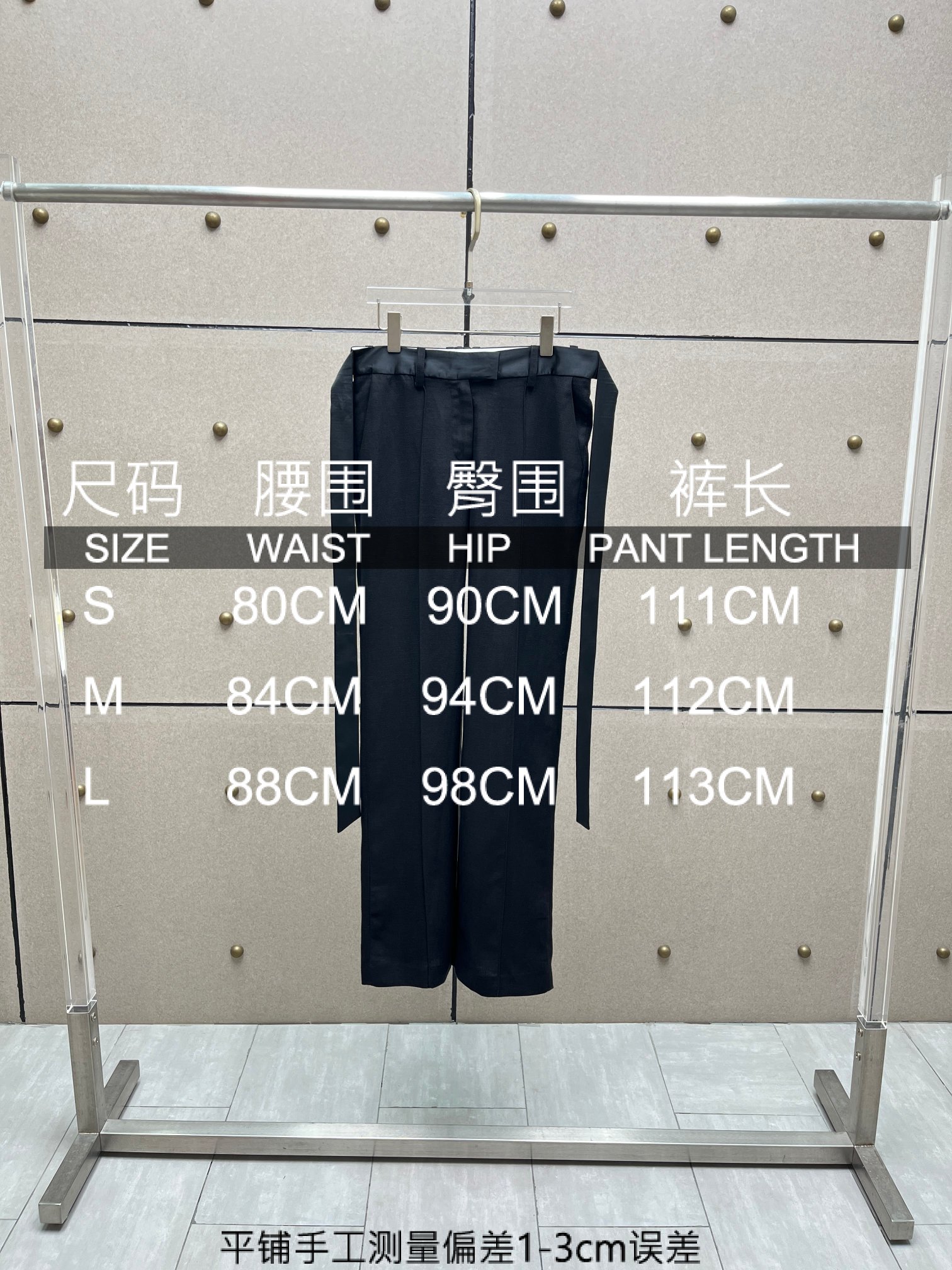 ❤️飘带长裤！莱赛尔天丝亚麻 SML