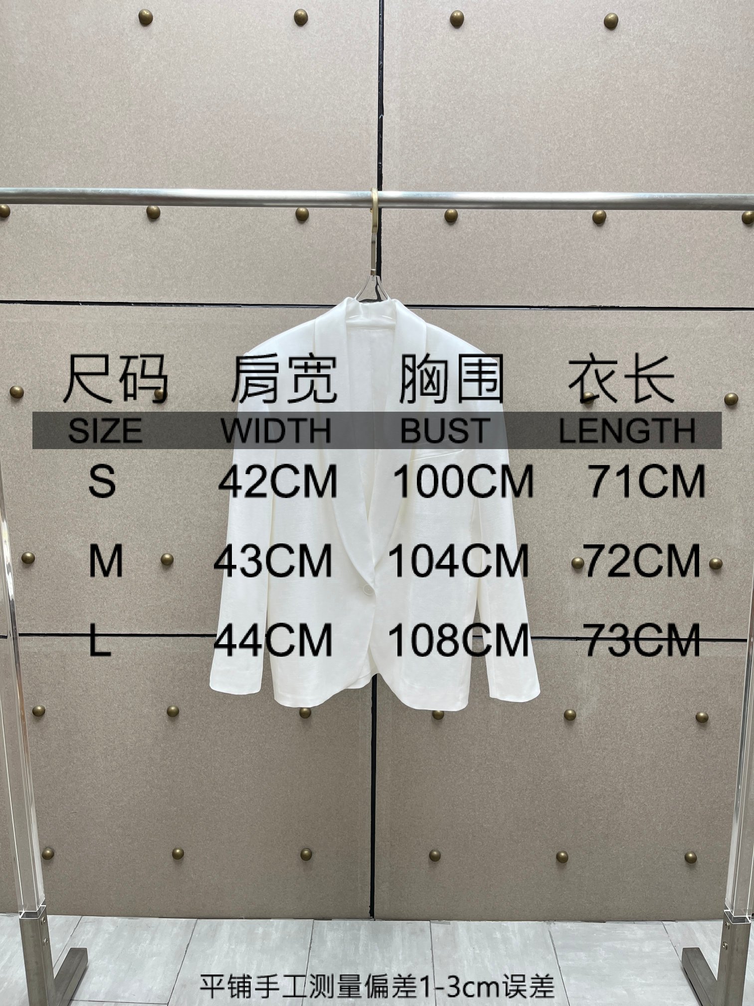 ❤️配丝巾西装外套！天丝亚麻面料 丝巾材质黏胶纤维  sml 🌾