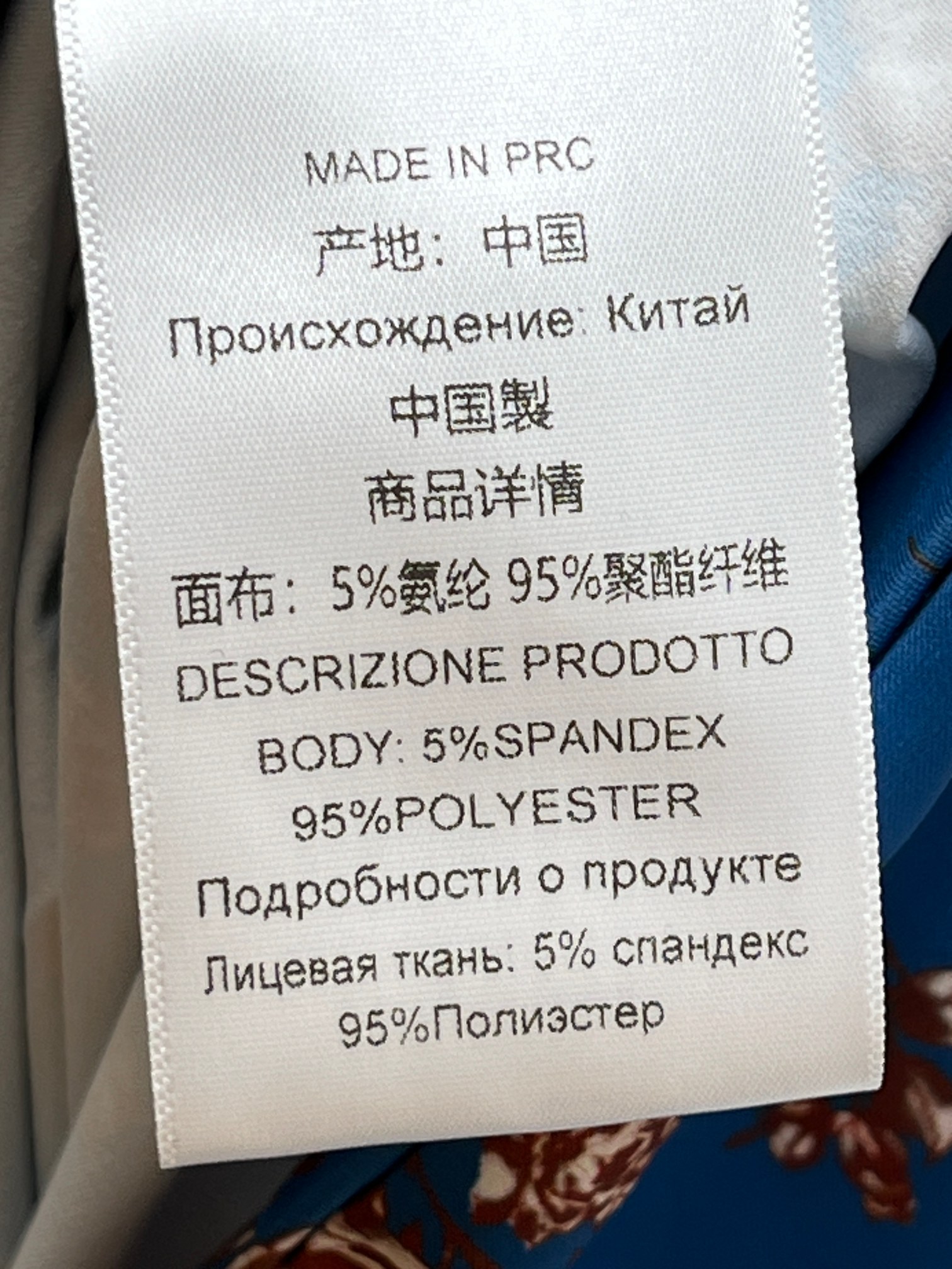 ❤️勾花花边半裙！SML