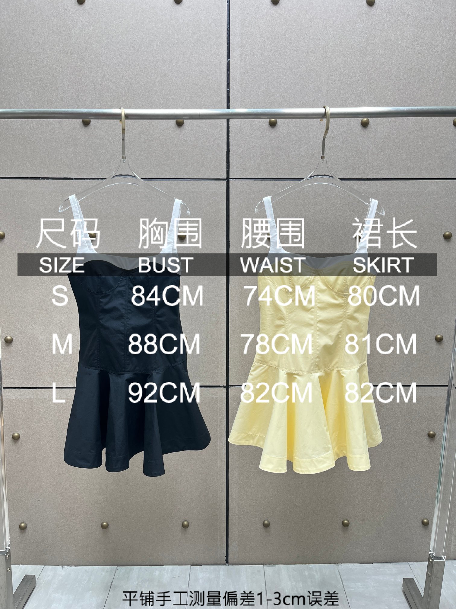 ❤️拼色拼接连衣裙！棉 两色 SML