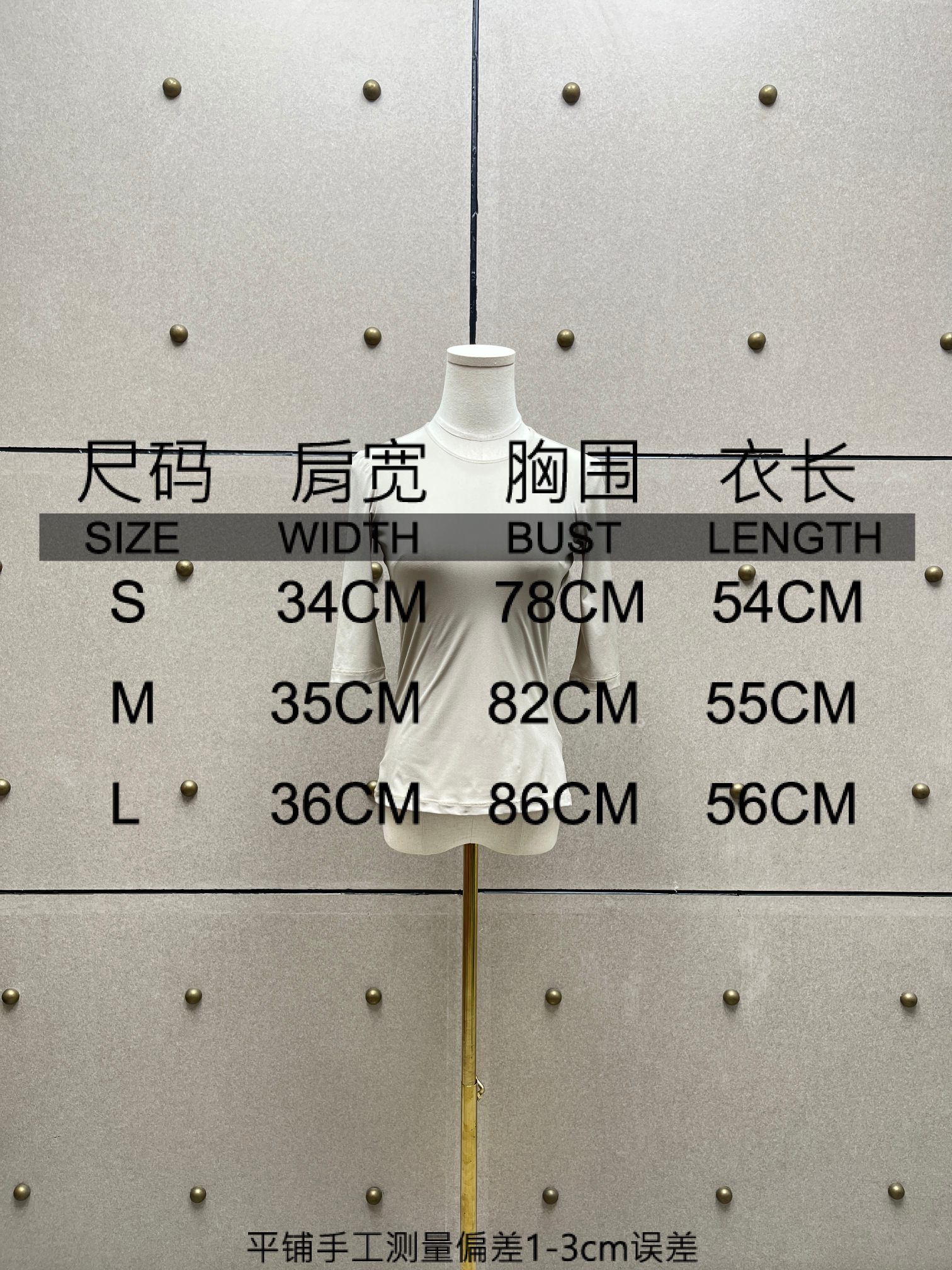 ❤️定制染色圆领贴身上衣！两色 sml 🌾