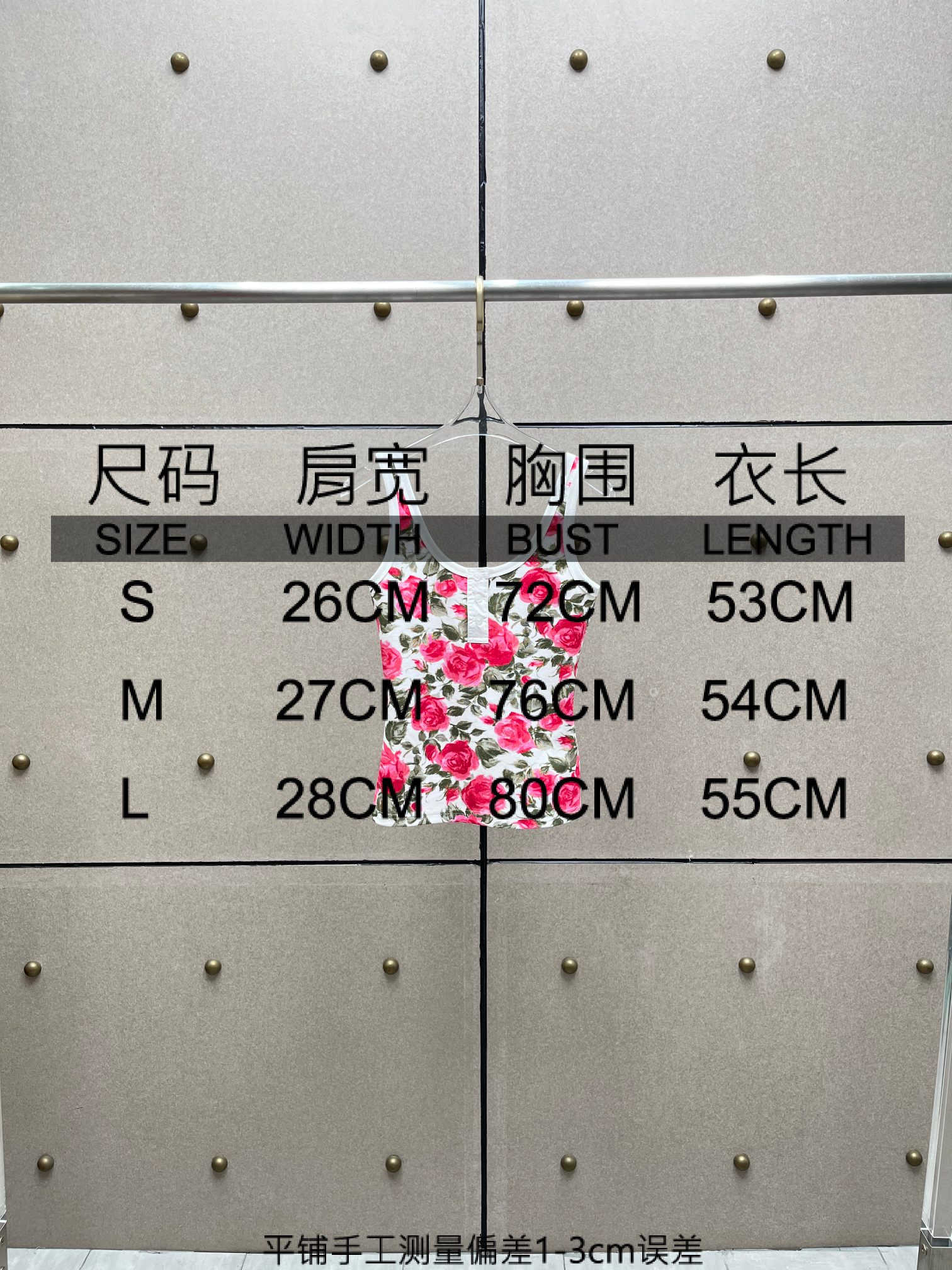 ❤️印花螺纹背心上衣！棉 sml 🌾