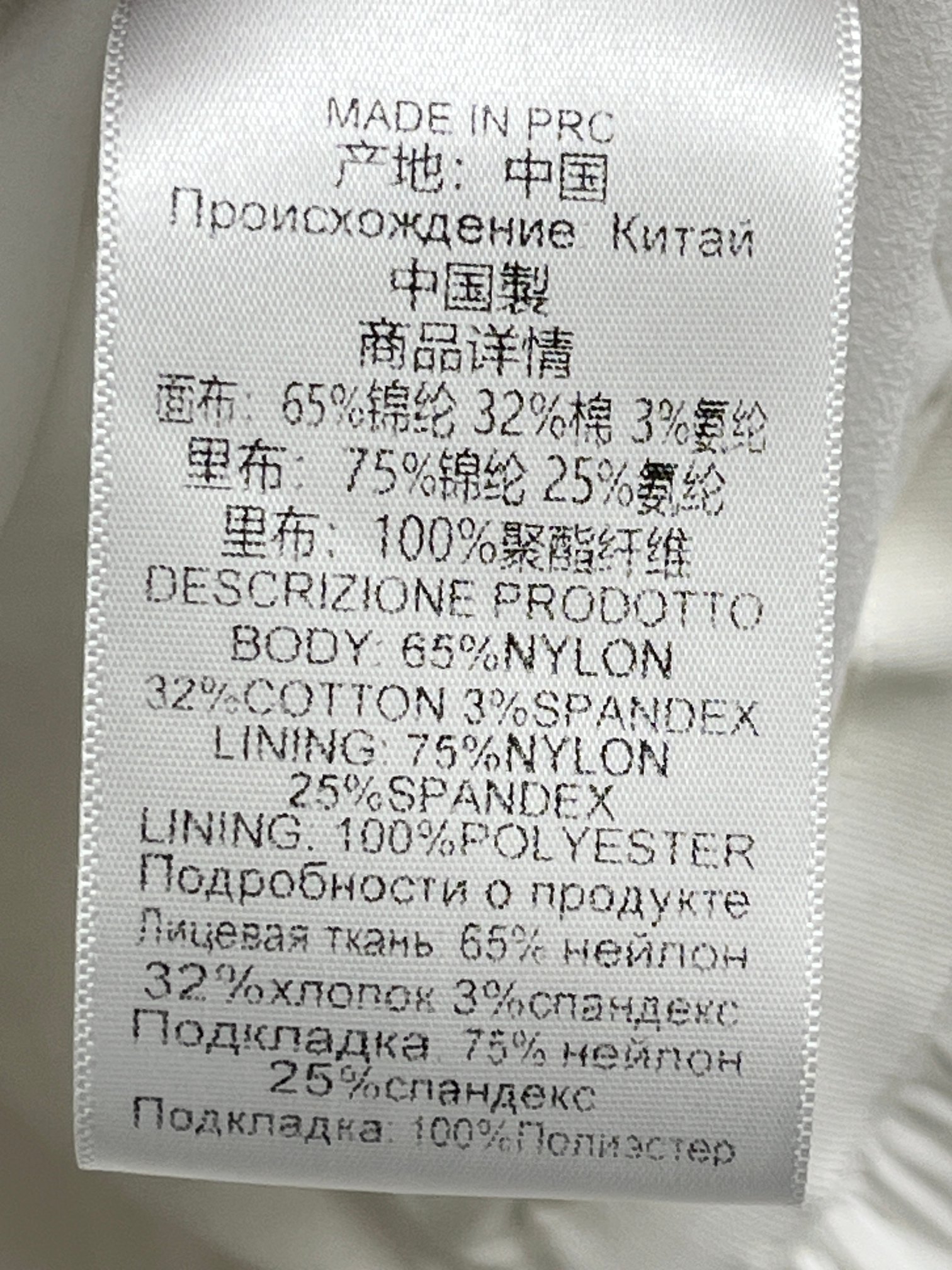 ❤️双层露肩收褶上衣！棉 两色 sml 🌾