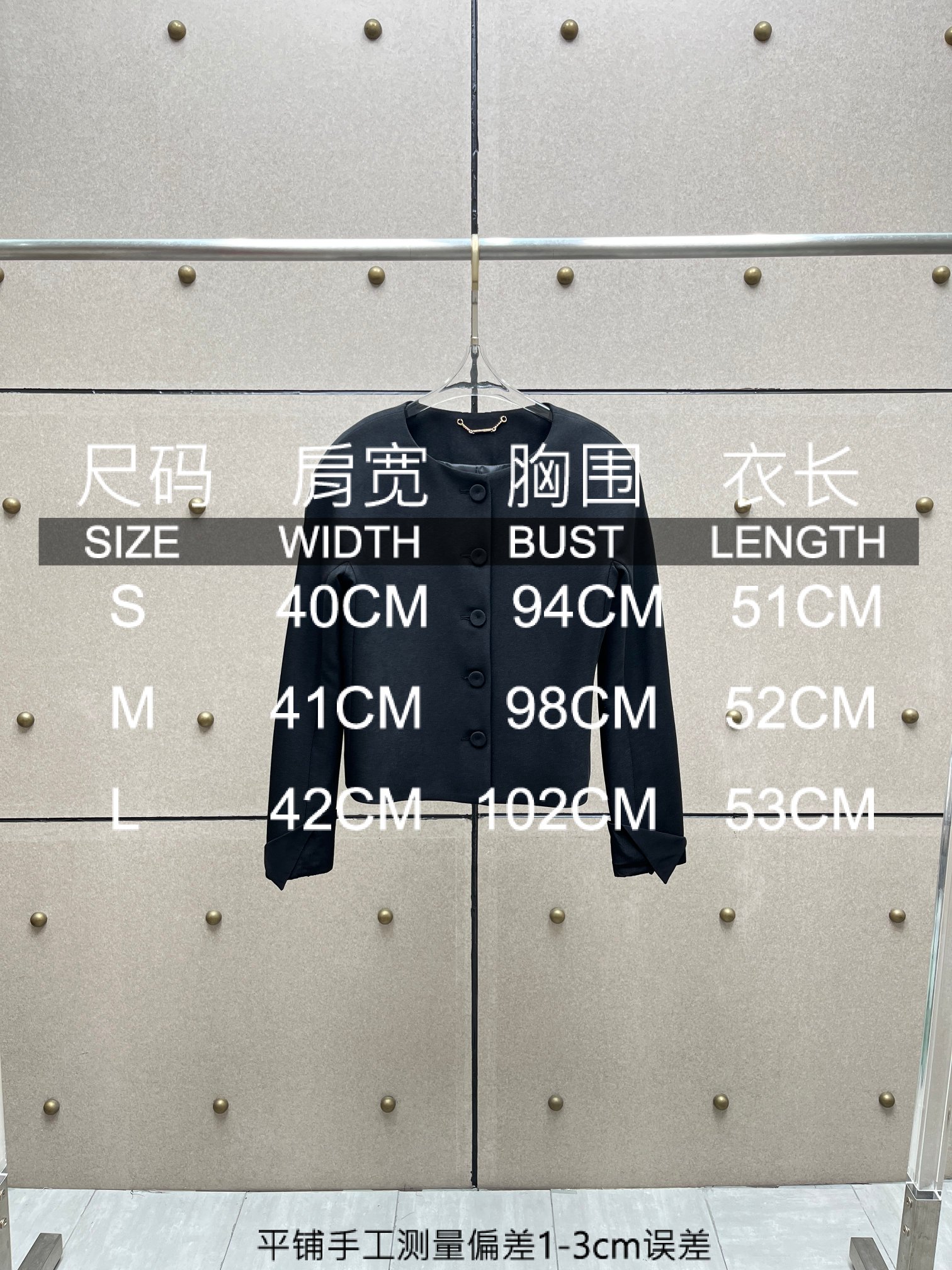 ❤️圆肩夹克外套！两色 sml 🌾