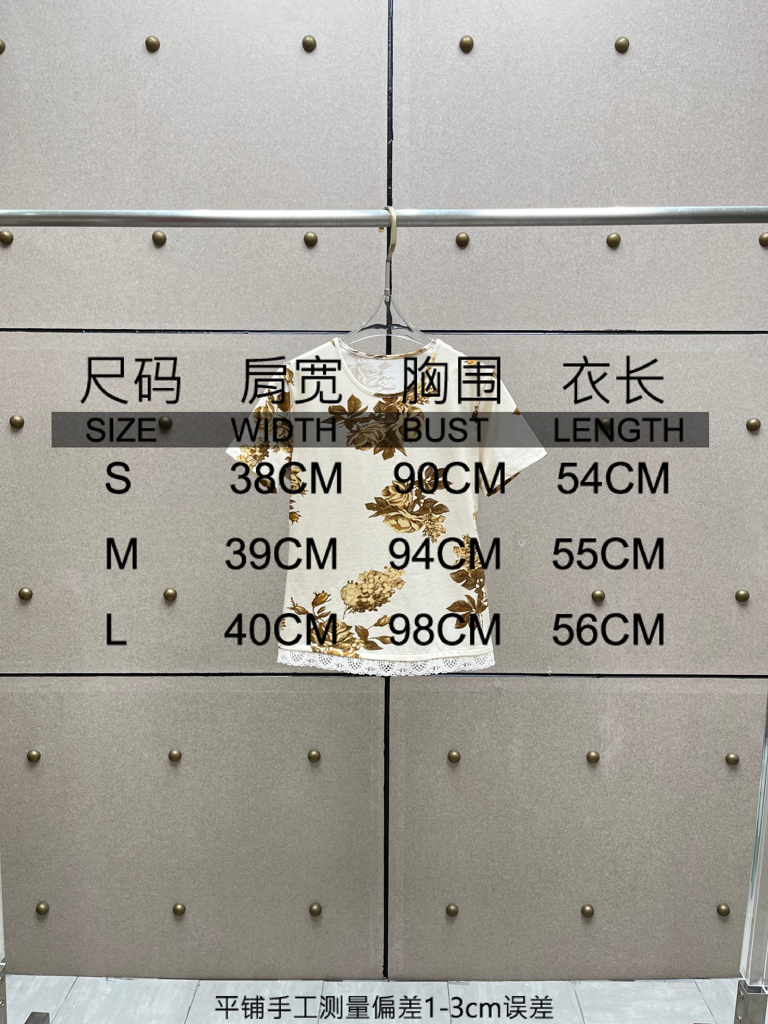 ❤️印花花边T恤！棉 sml 🌾