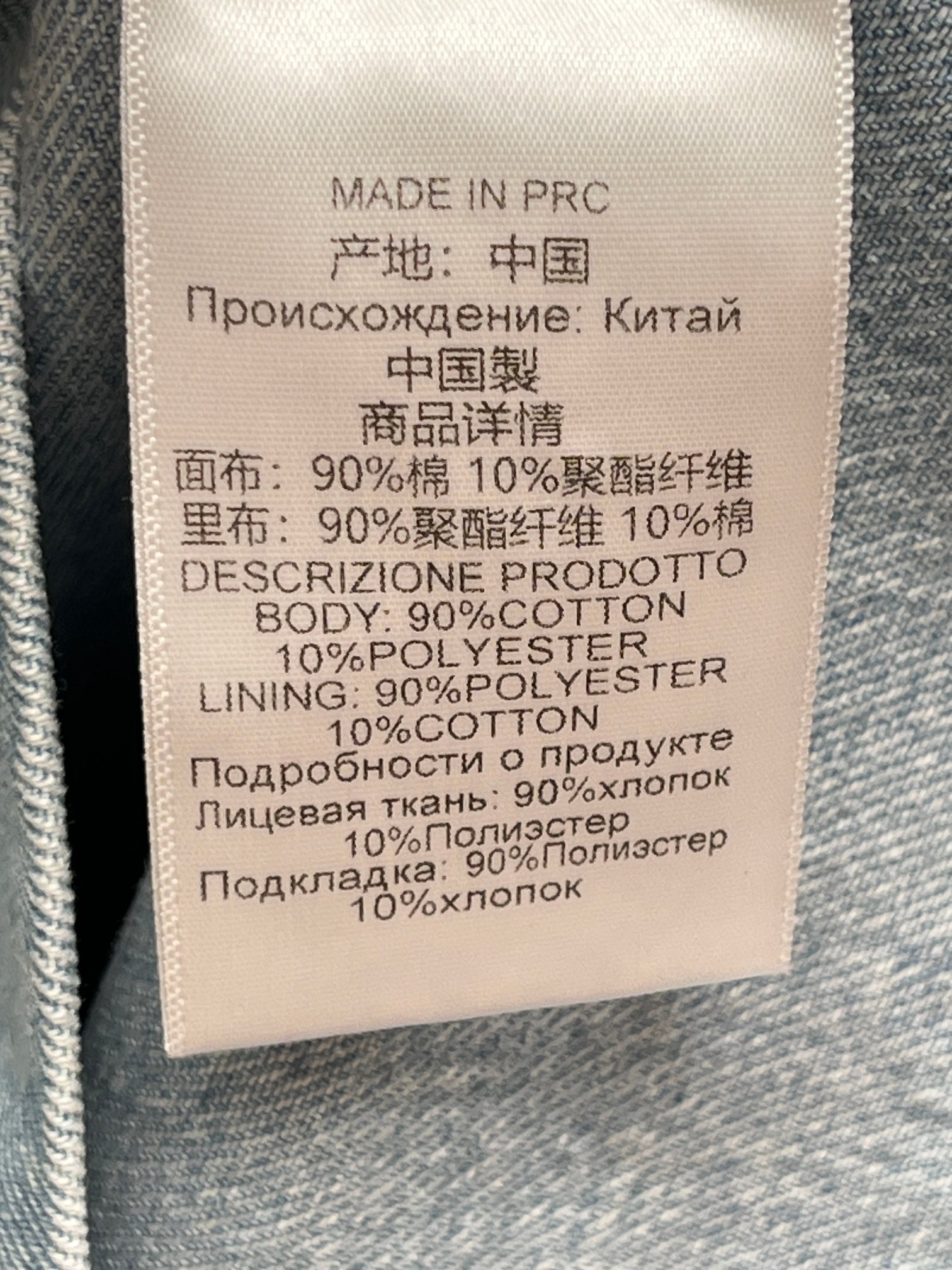 ❤️垫肩沙漏牛仔连衣裙！棉 SML