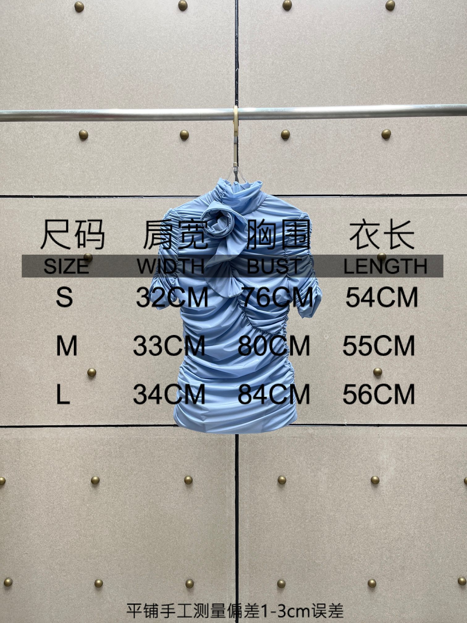 ❤️双层立体收褶上衣！sml 🌾