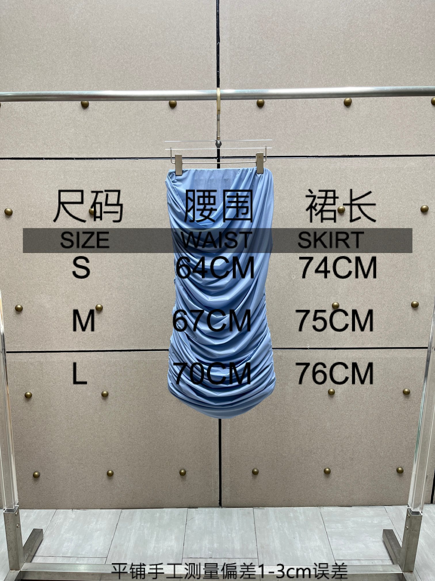 ❤️多层收褶半裙！sml 🌾