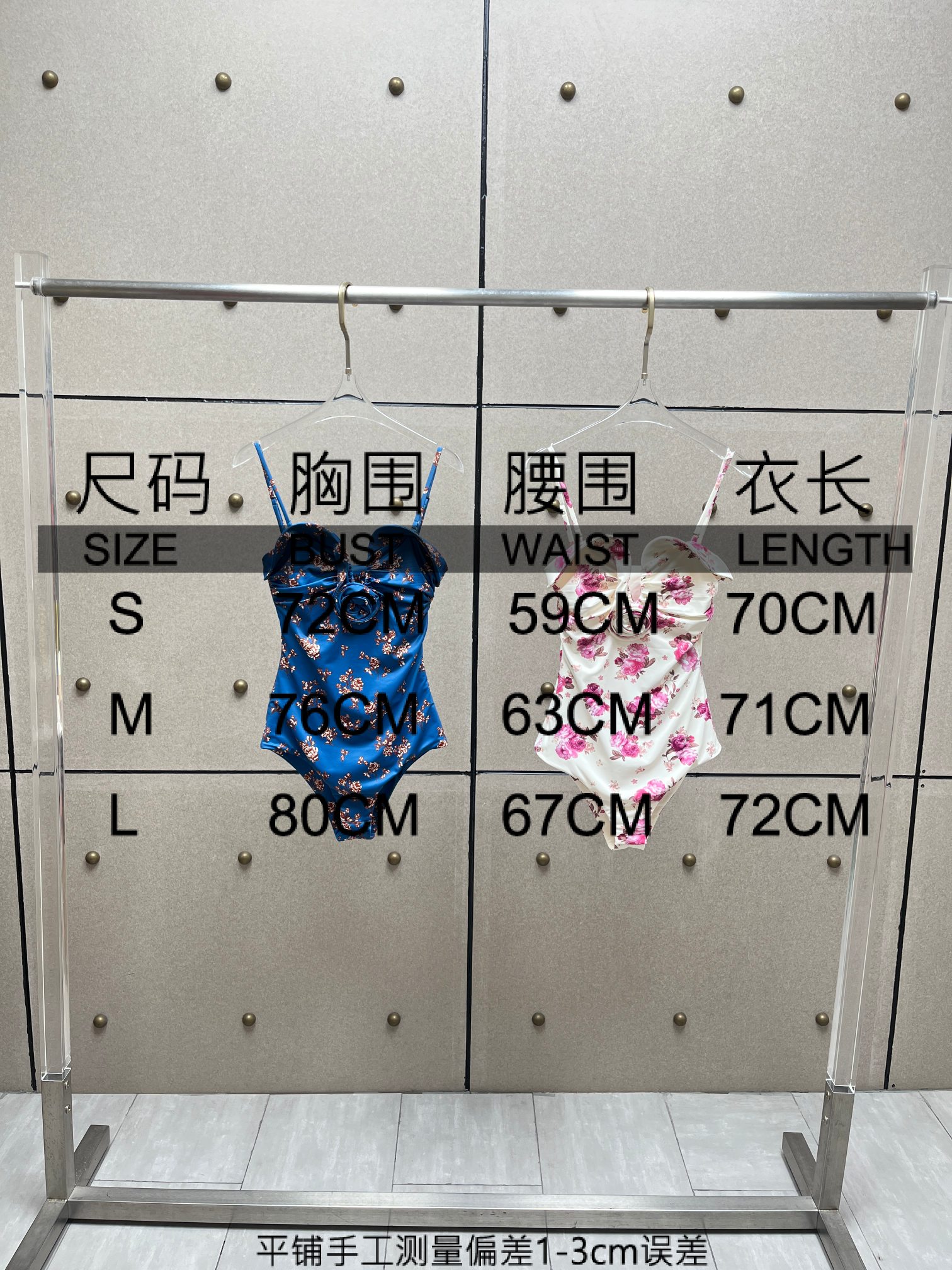 ❤️印花吊带裹胸连体衣！两色 SML
