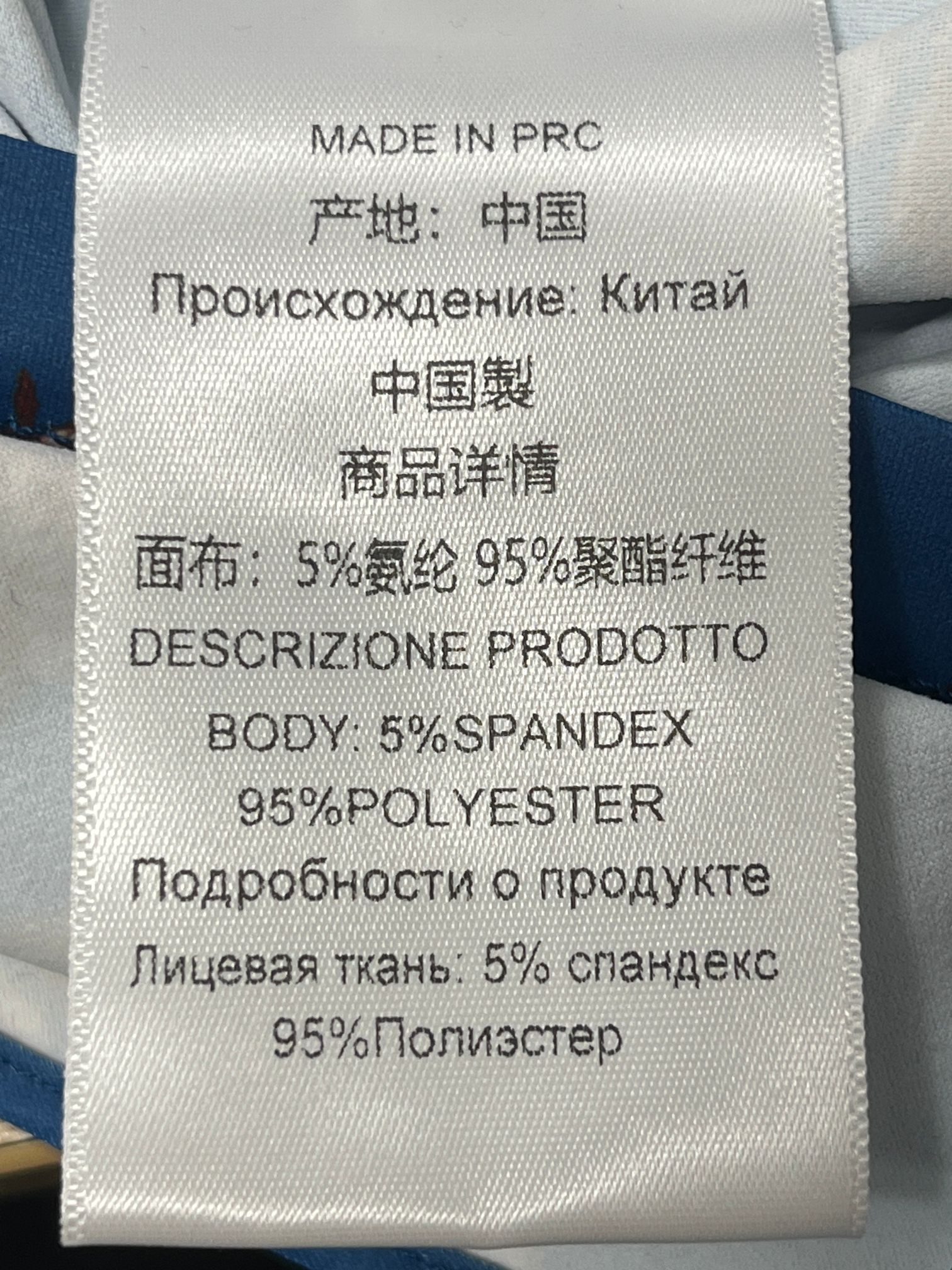 ❤️印花收褶半裙！两色 SML