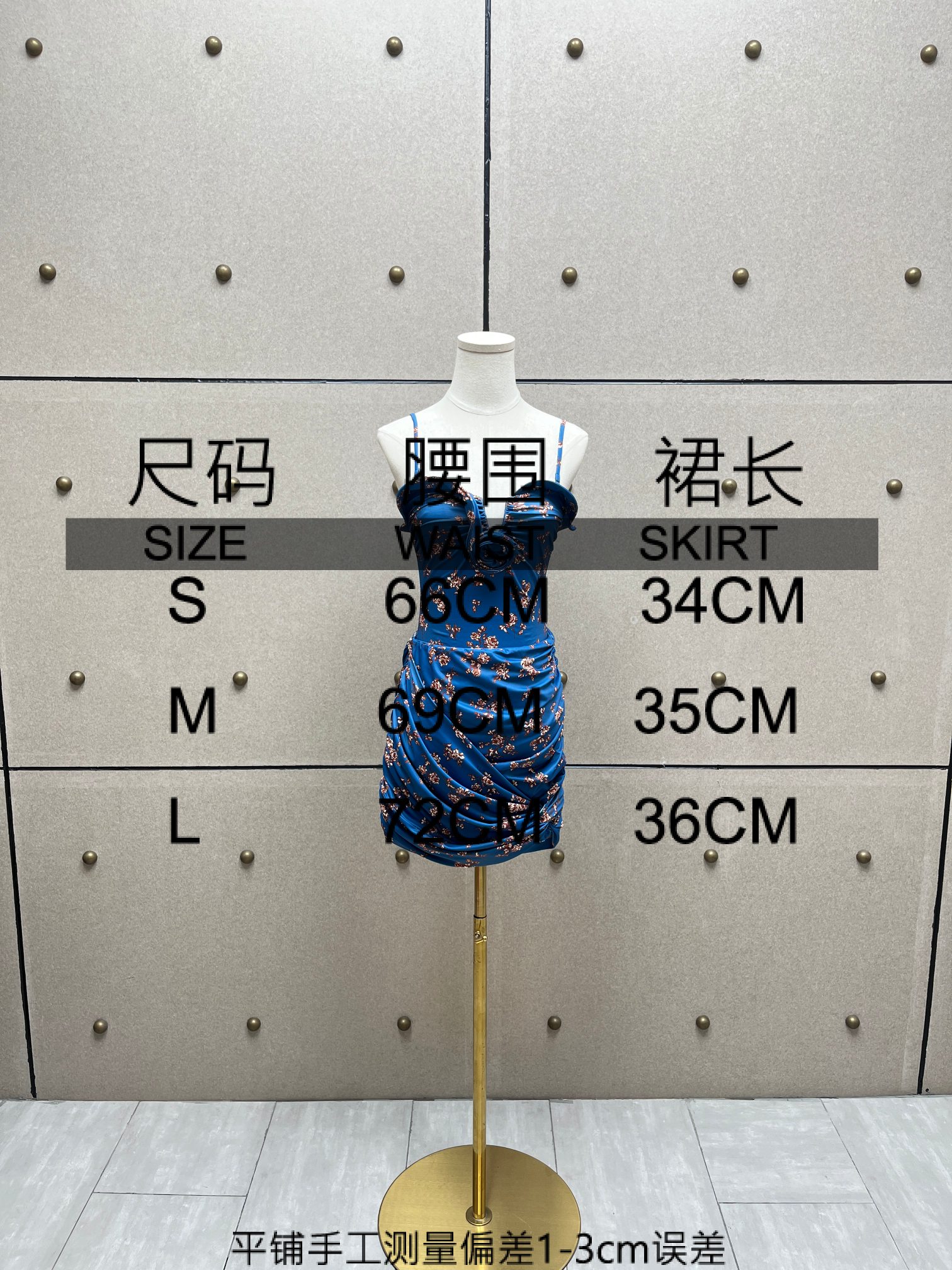❤️印花收褶半裙！两色 SML