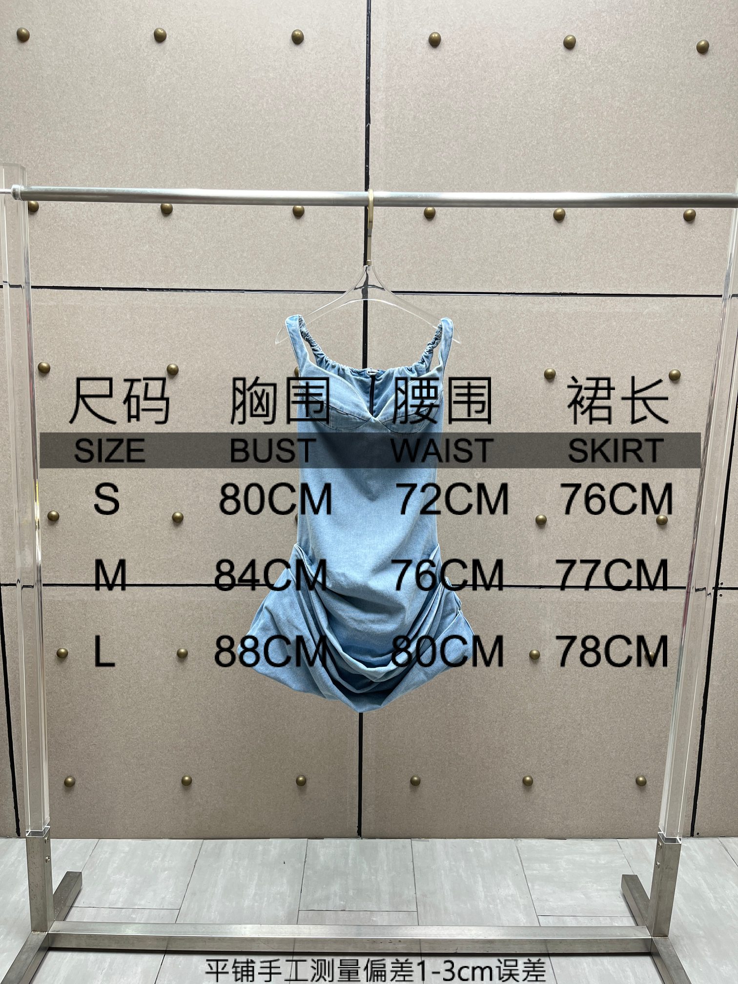 ❤️收褶露肩牛仔连衣裙！棉 sml 🌾