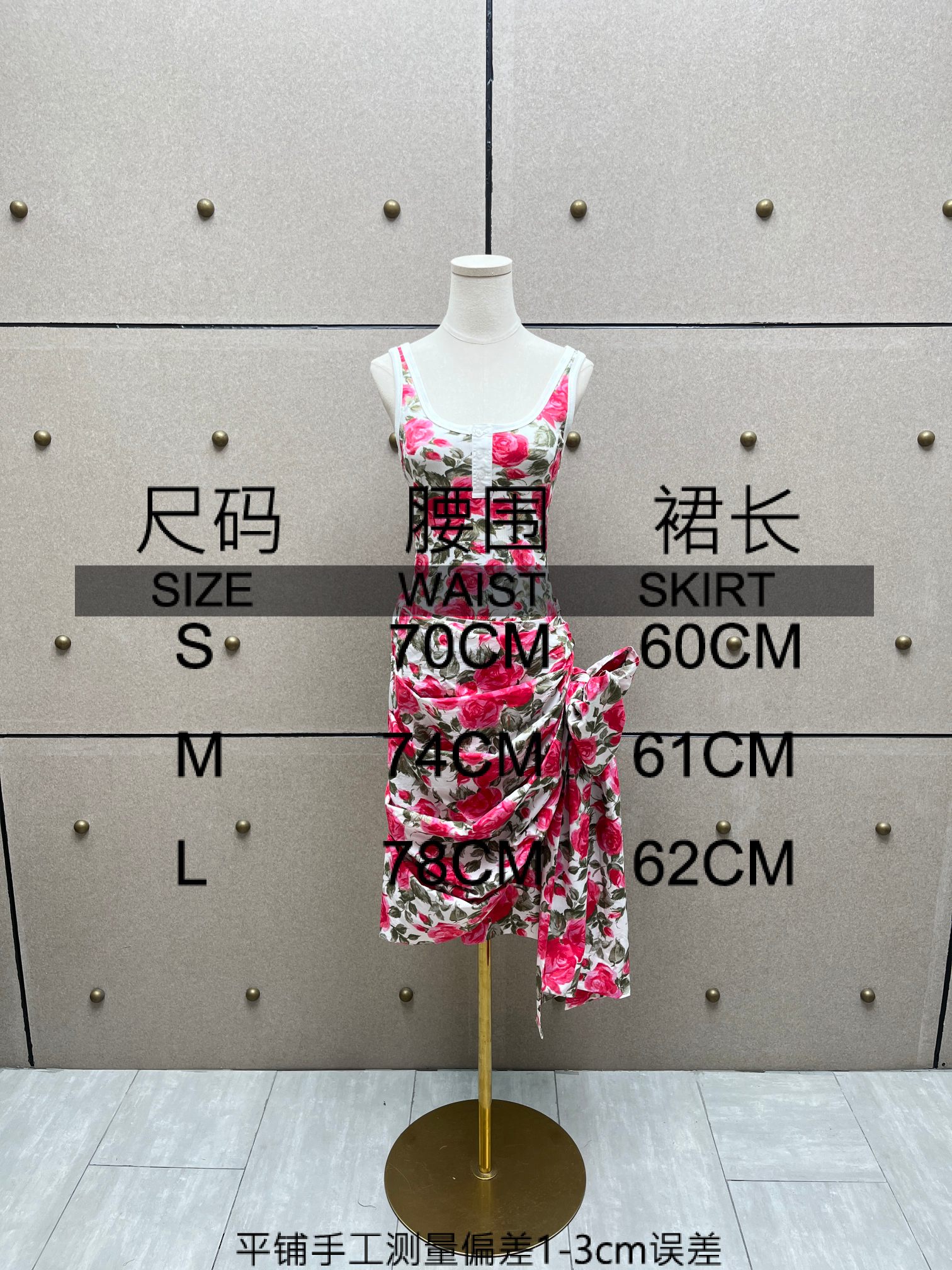 ❤️印花系蝴蝶结半裙！棉 sml 🌾