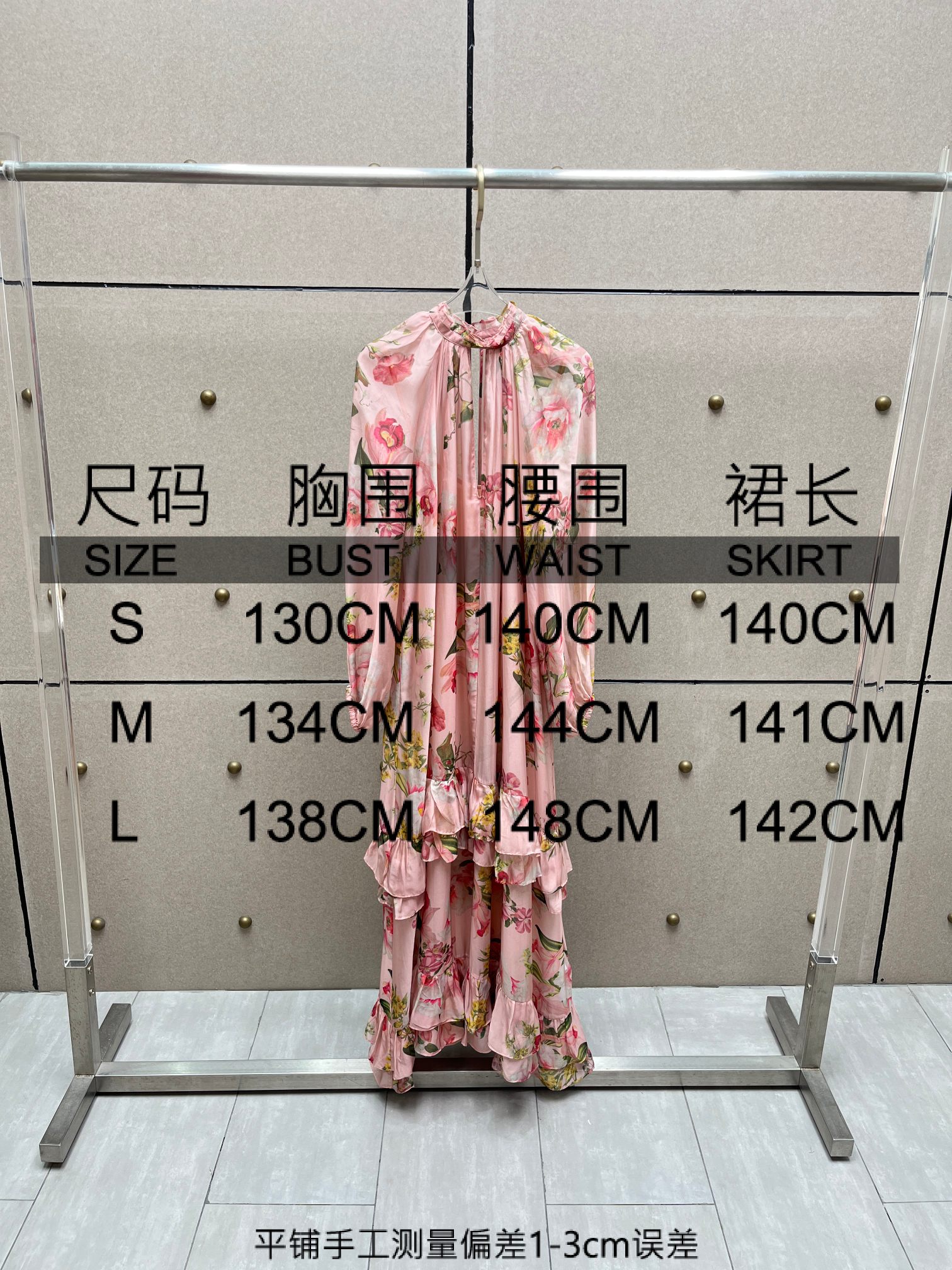 ❤️蚕丝印花连衣裙！蚕丝混纺面料 配有吊带内衬 sml 🌾