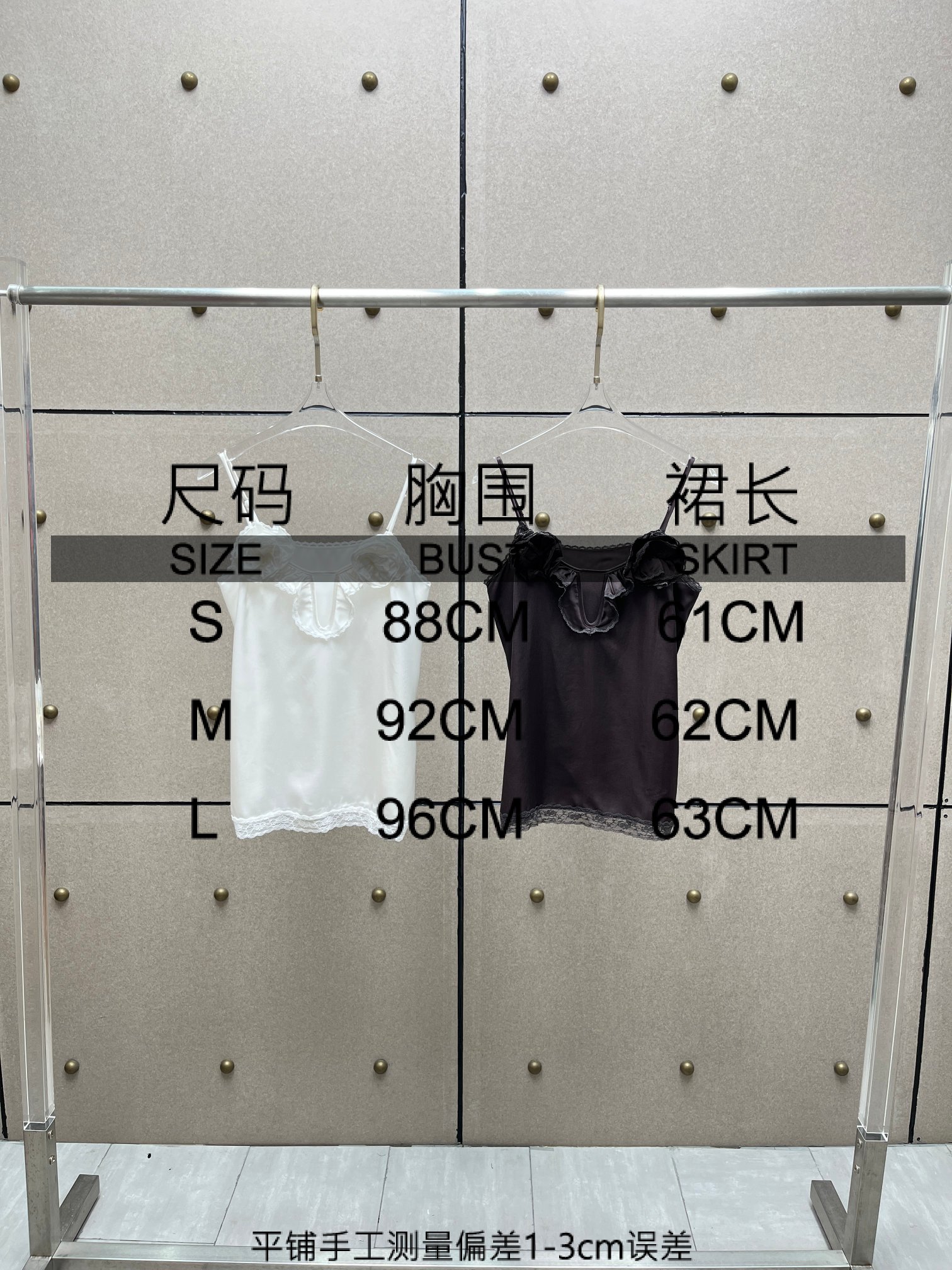 ❤️蕾丝花边纽花吊带上衣！黏胶纤维 两色 sml 🌾