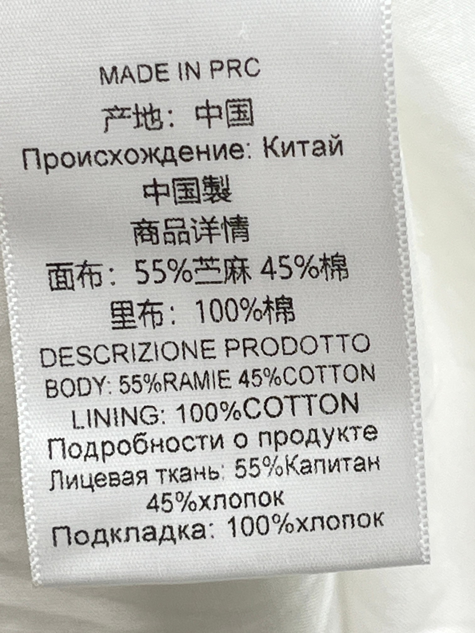 ❤️刺绣苎麻吊带上衣！苎麻 sml 🌾