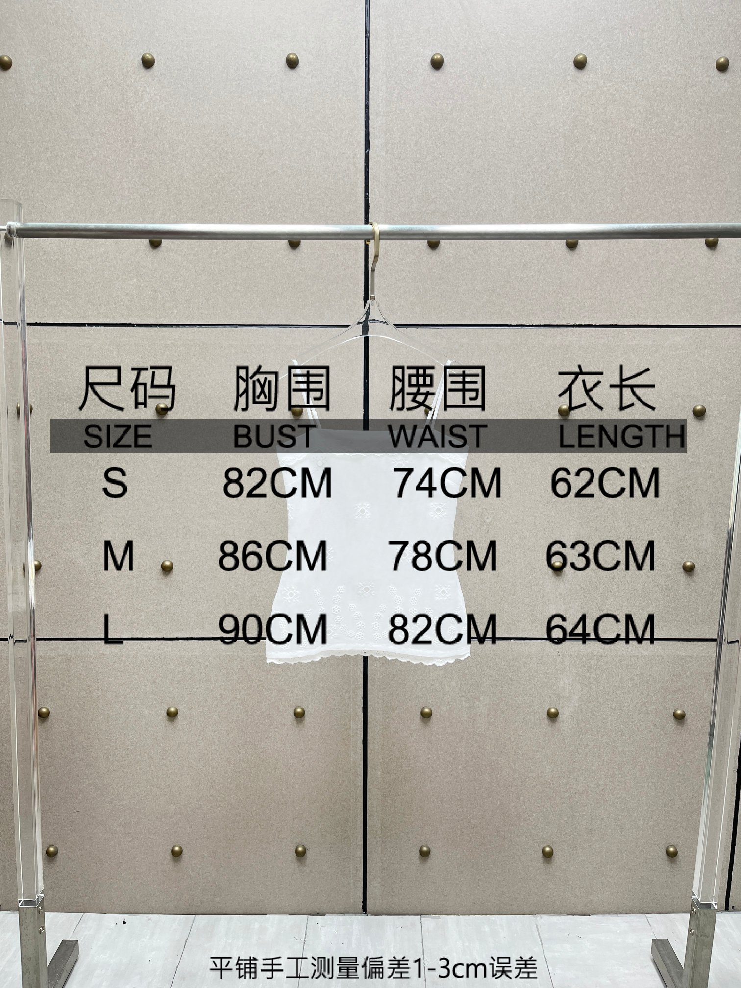 ❤️刺绣苎麻吊带上衣！苎麻 sml 🌾