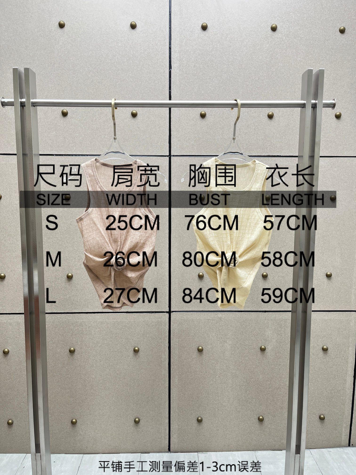 ❤️定制褶皱面料系结背心！天丝 两色 sml 🌾