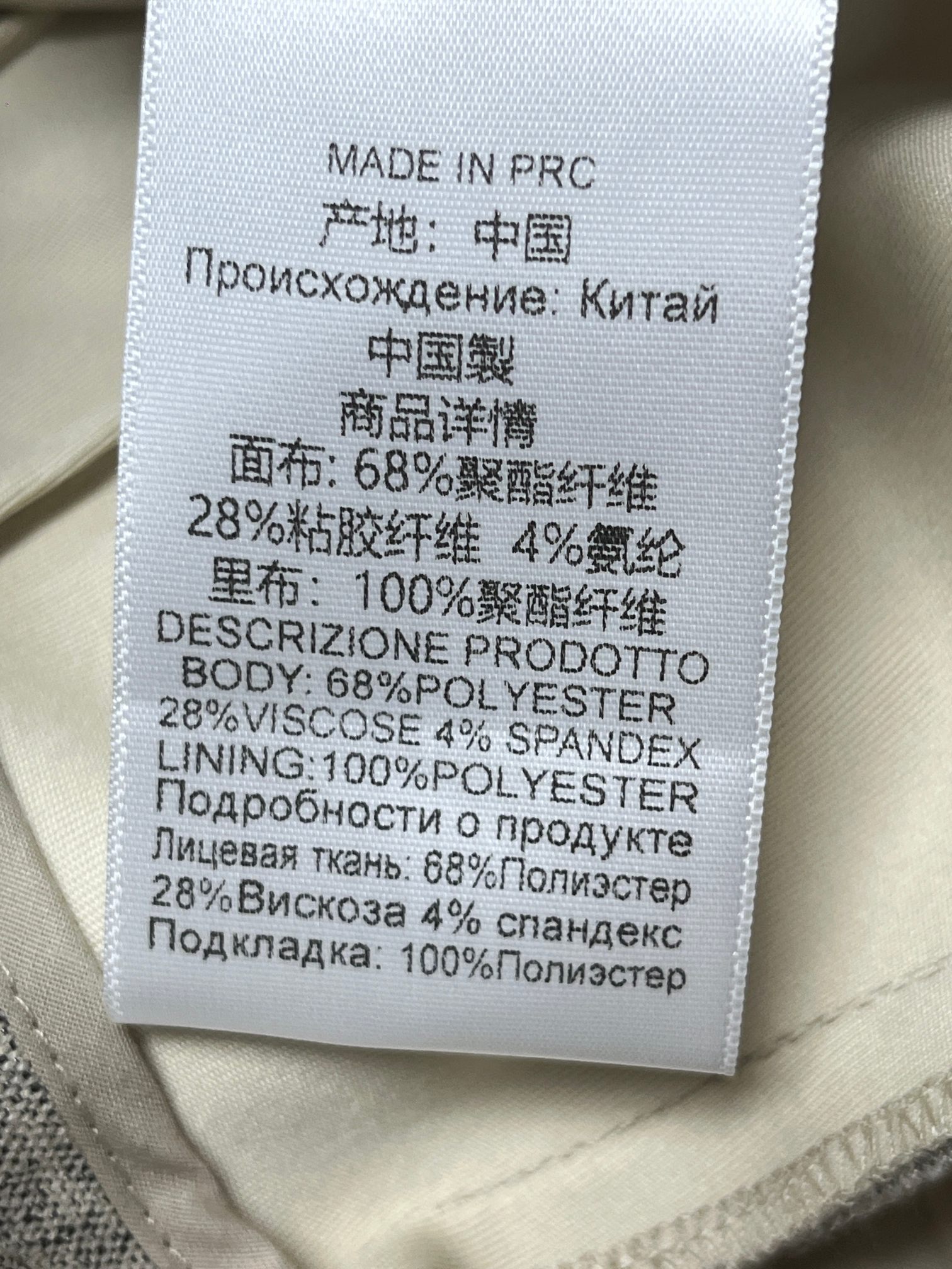 ❤️ 挺阔高腰长裤！sml 🌾