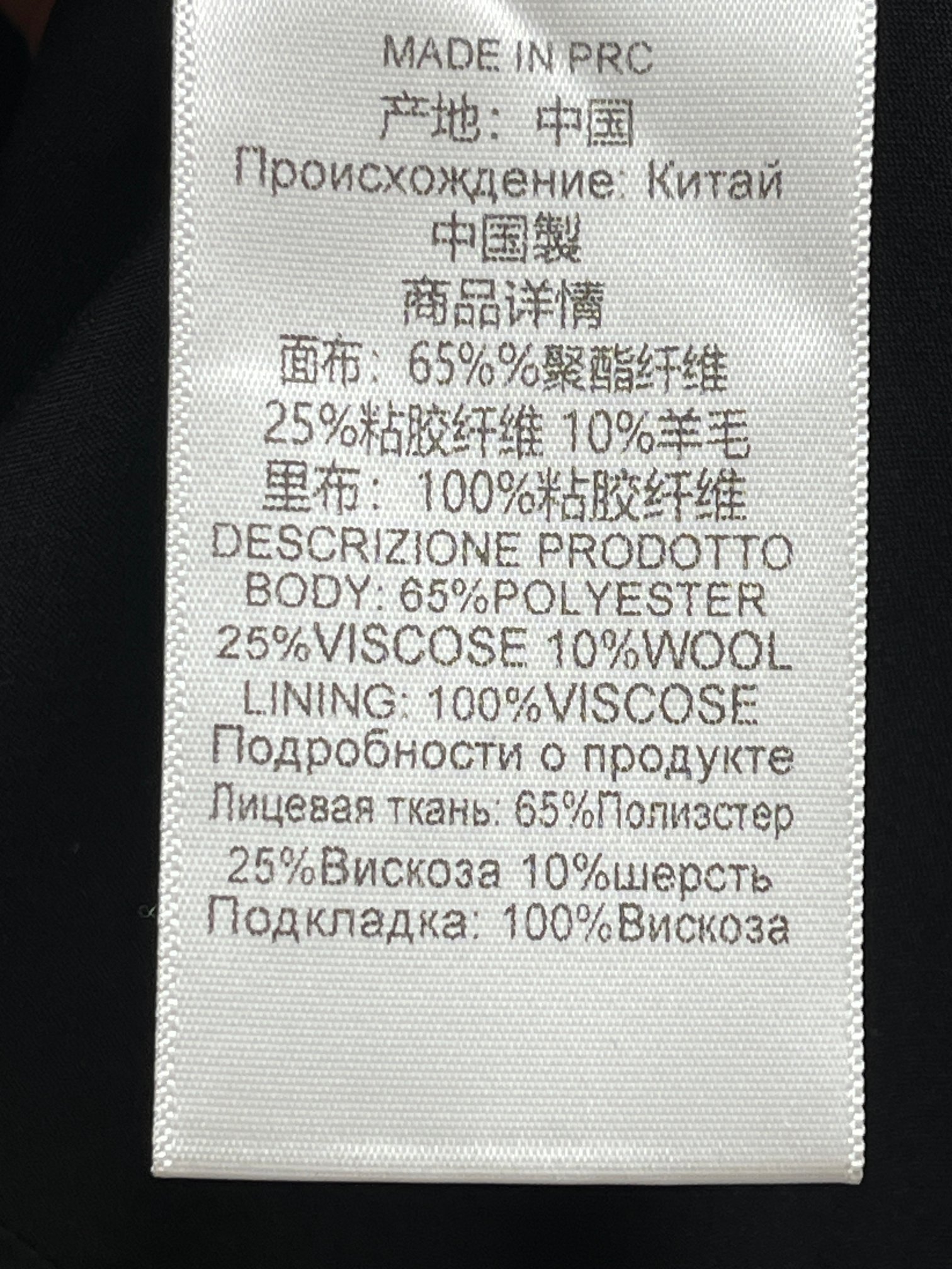 ❤️收腰沙漏西装！两色 sml 🌾