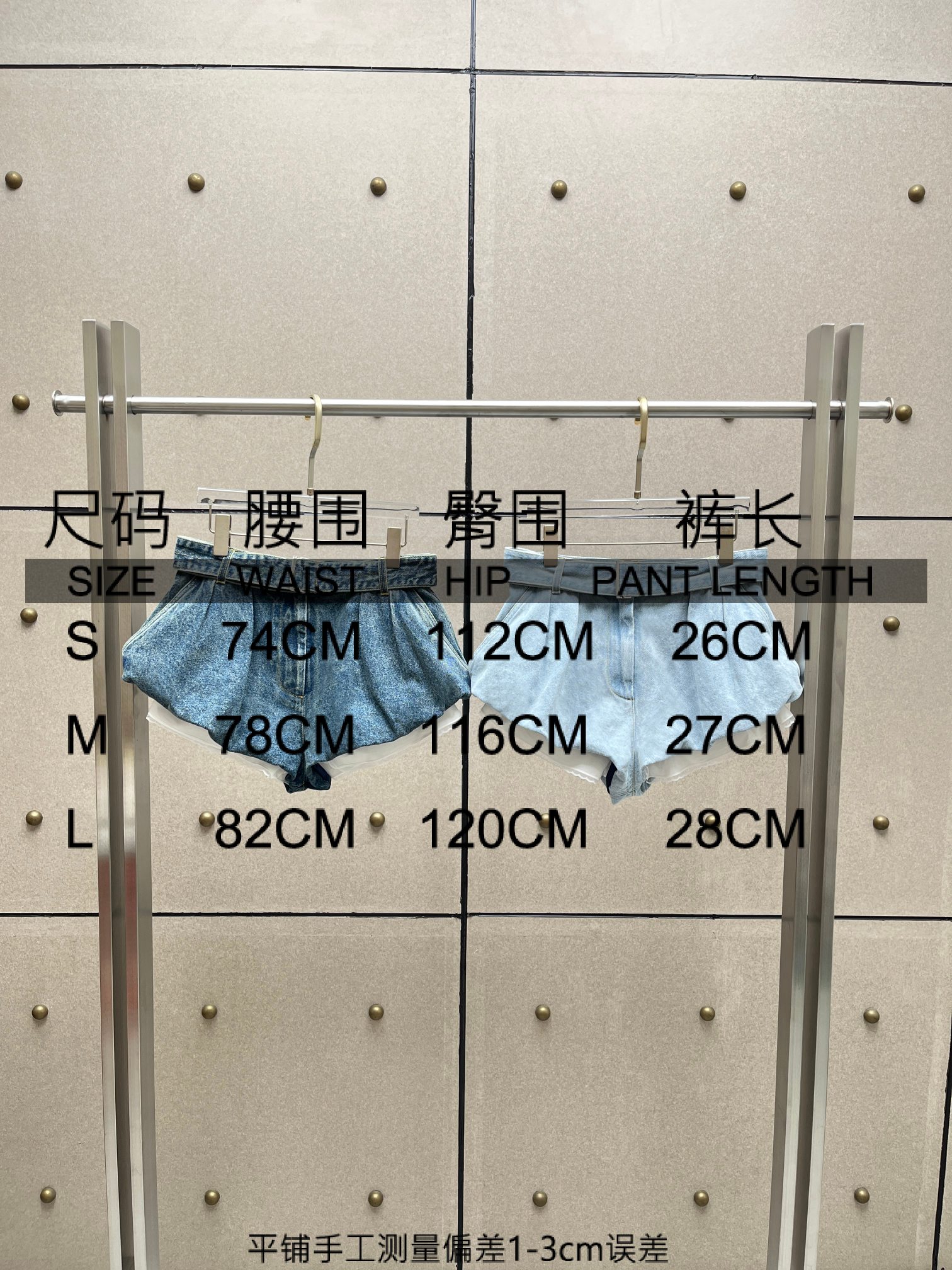 ❤️双层牛仔短裤！棉 两色 sml 🌾