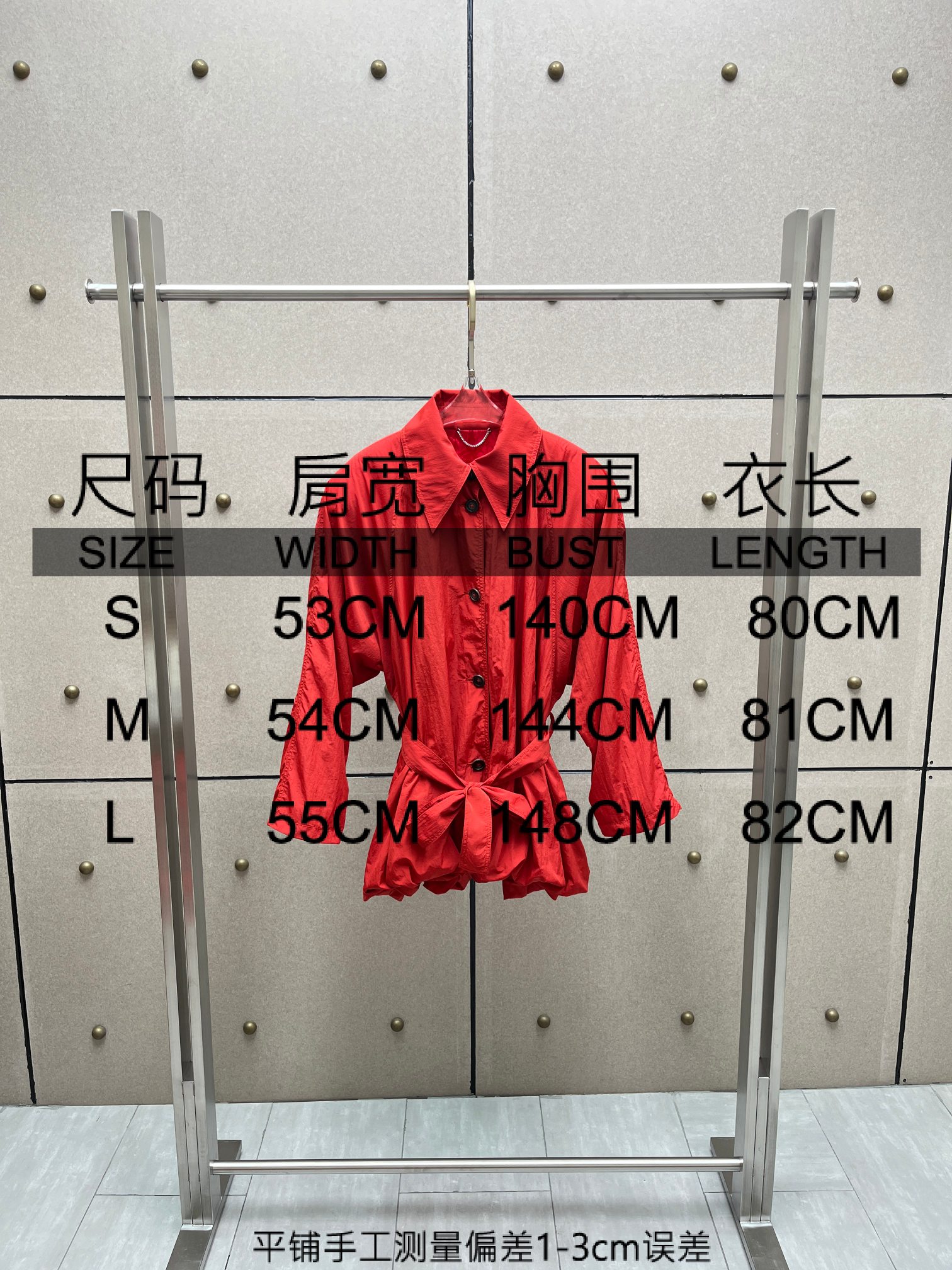 ❤️翻领系腰带薄短风衣！sml 🌾