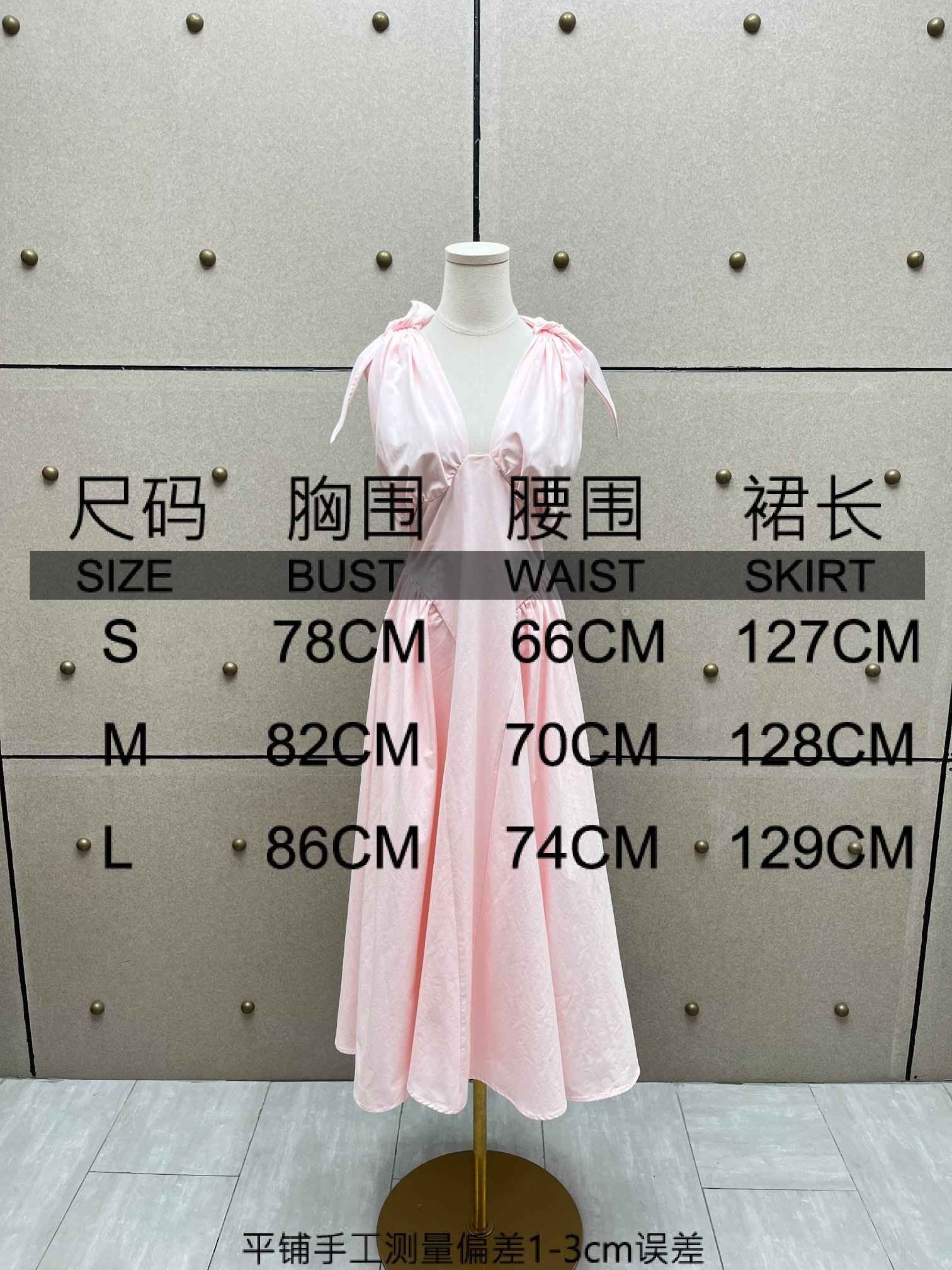 ❤️收腰露背连衣裙！棉 三色 sml 🌾