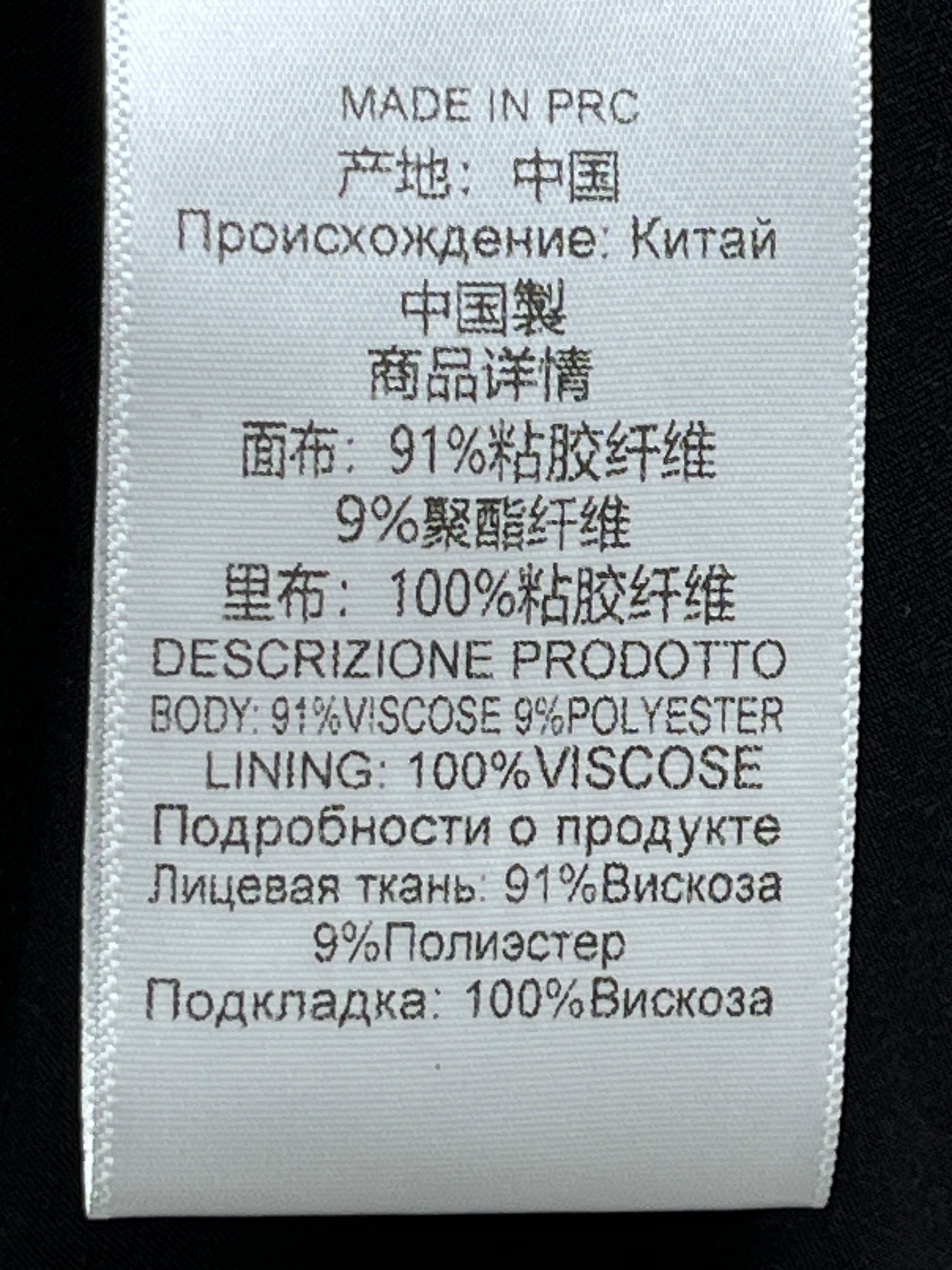 ❤️收褶纽花上衣！亚麻混纺 两色 sml 🌾