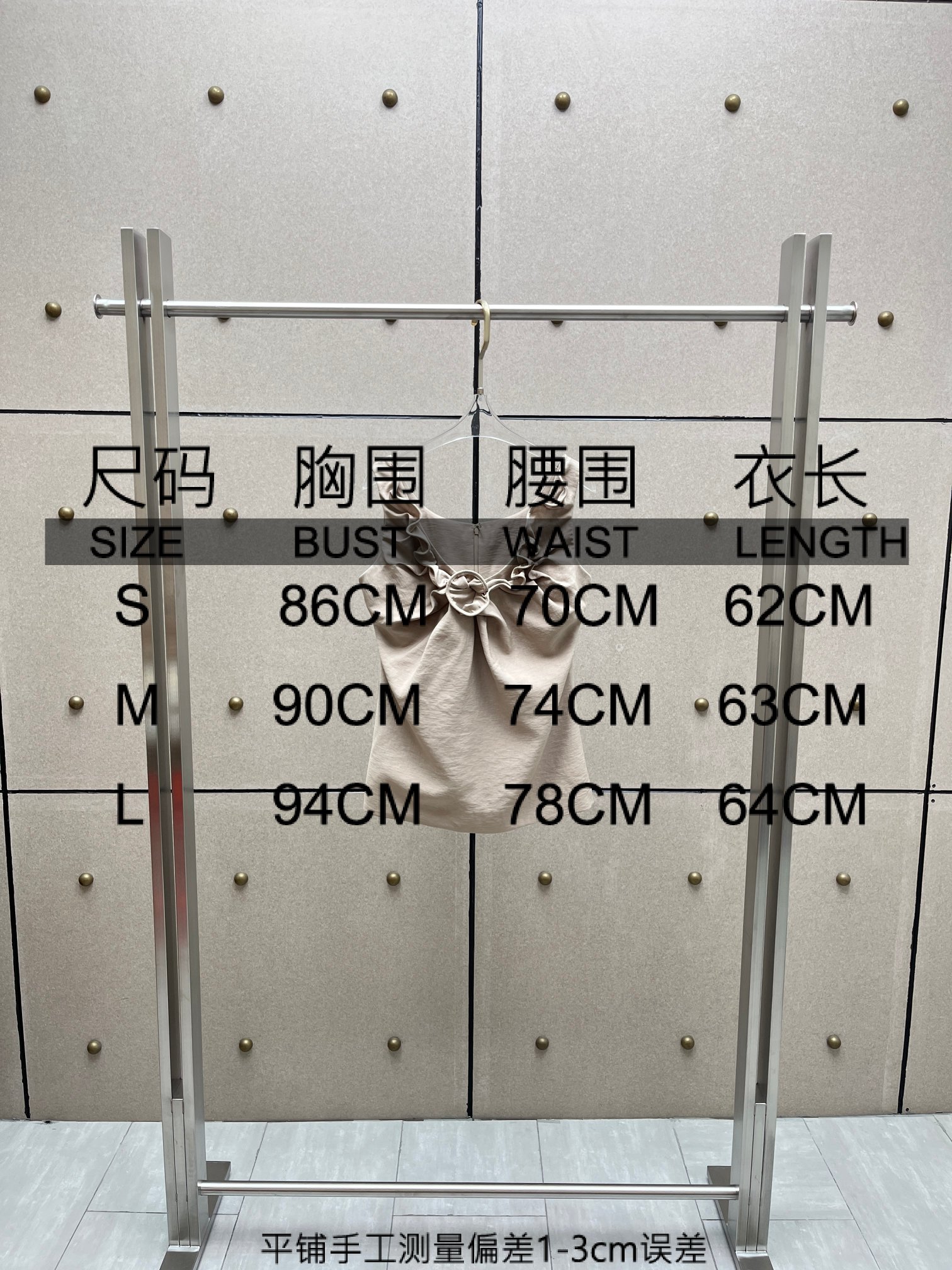 ❤️收褶纽花上衣！亚麻混纺 两色 sml 🌾