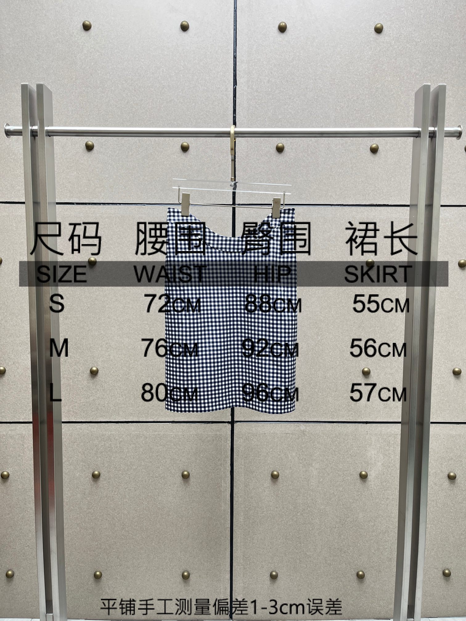 ❤️异形腰头格子半裙！sml 🌾