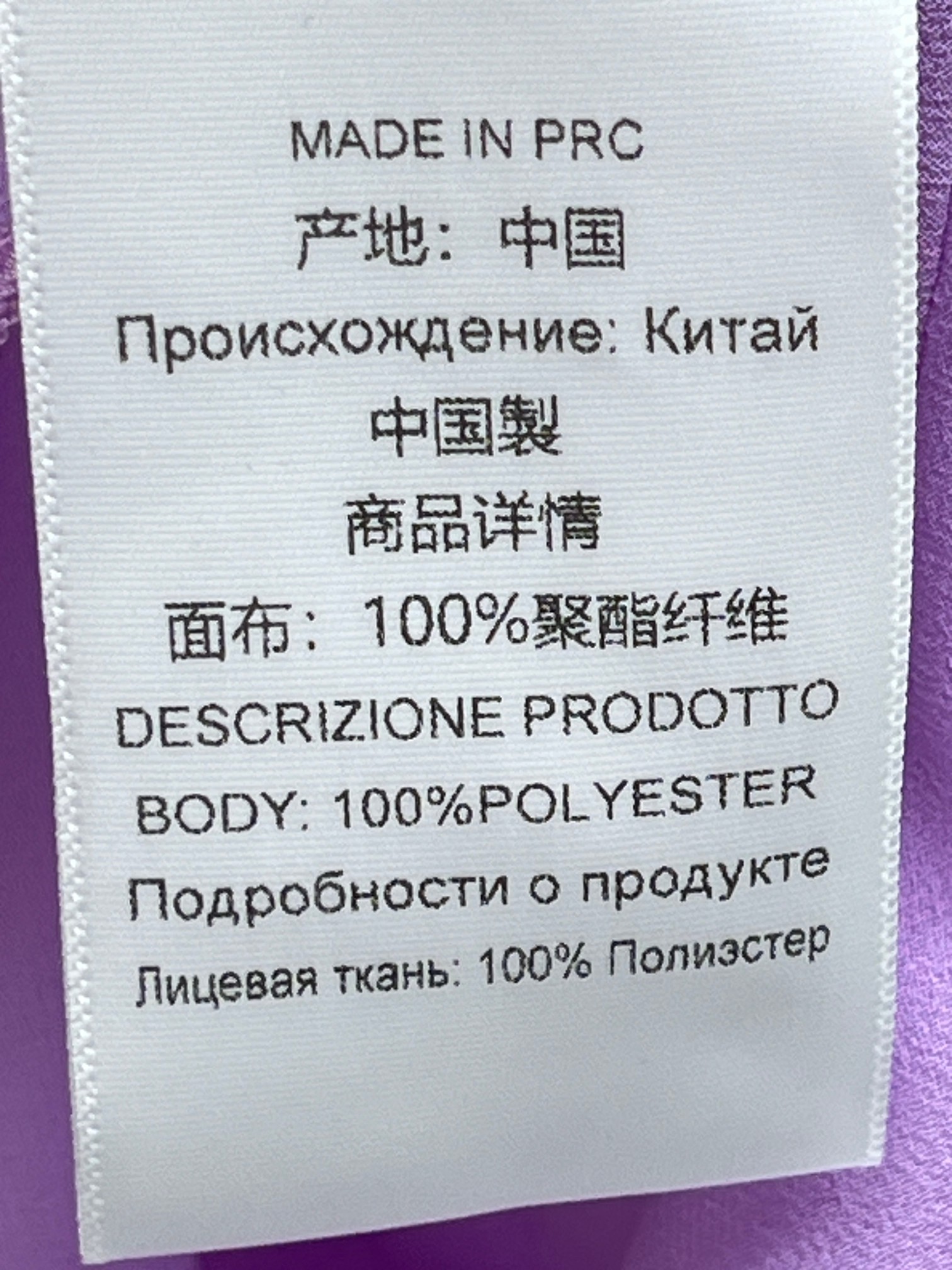 ❤️紫罗兰荷叶吊带上衣！sml 🌾