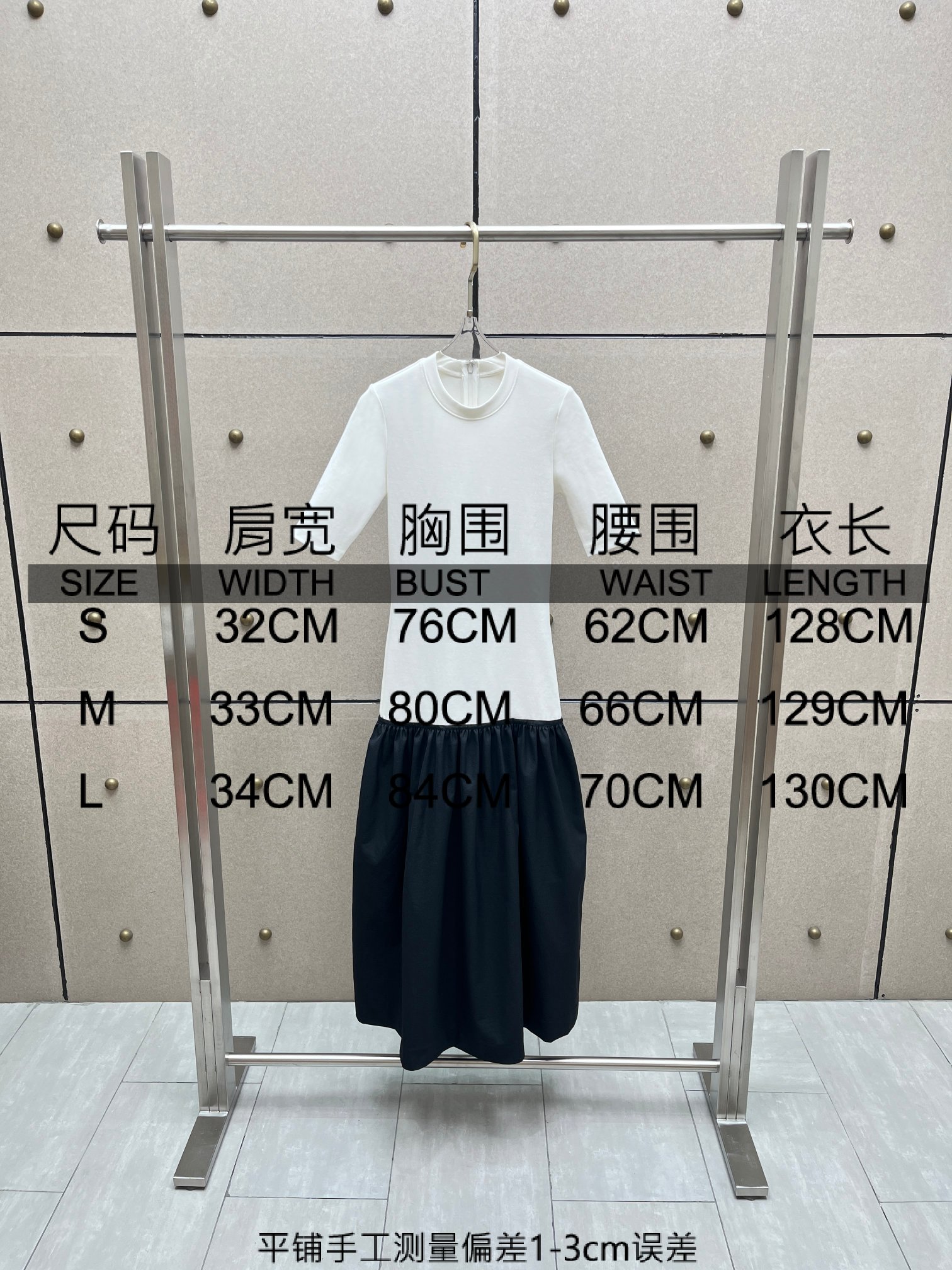 ❤️针织撞色拼接连衣裙！sml 🌾