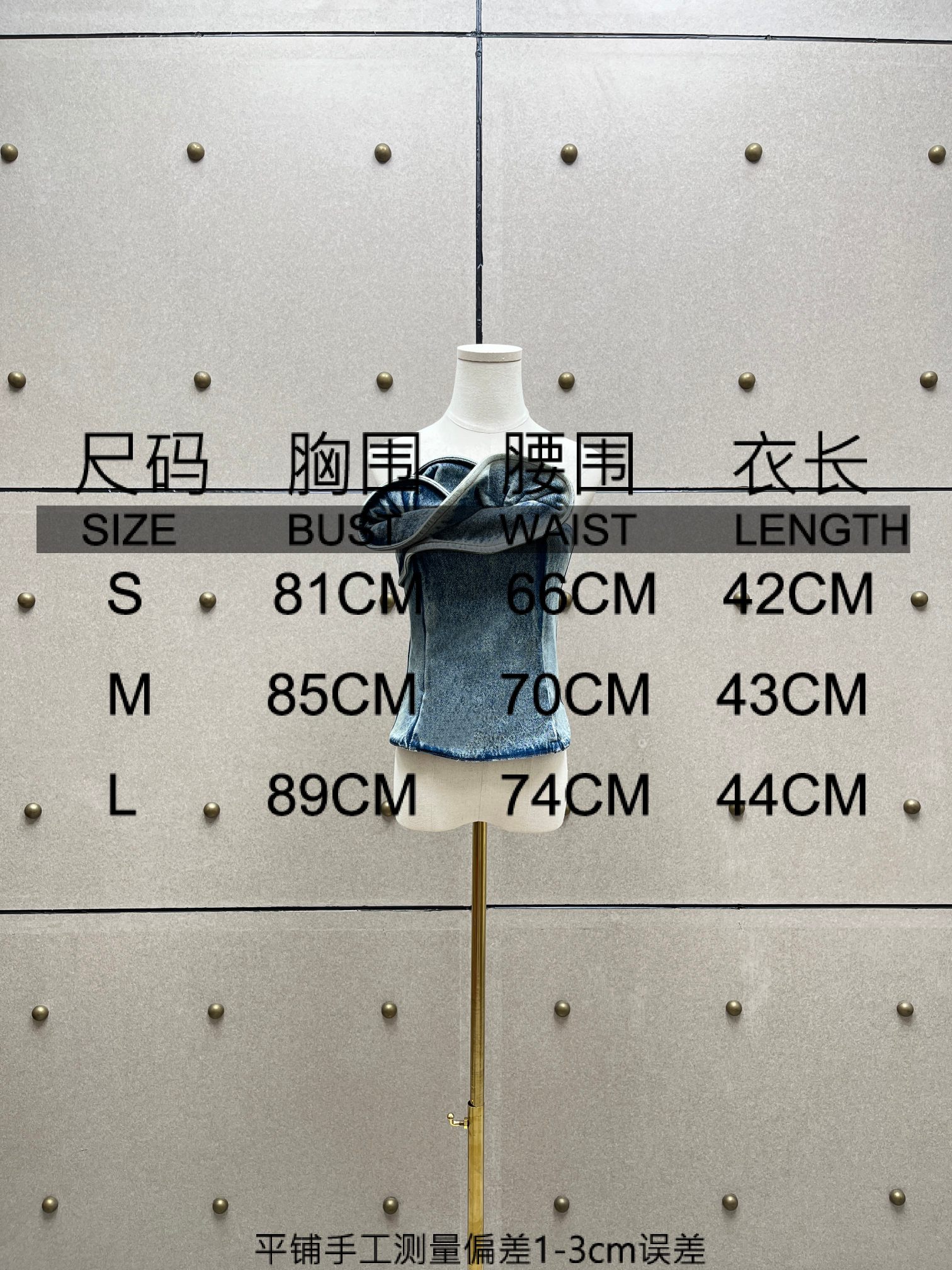 ❤️洗水牛仔裹胸！棉 sml 🌾