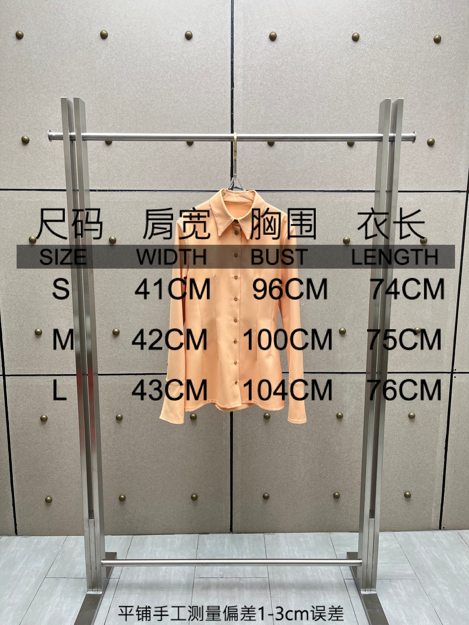 ❤️修长收腰衬衫！微弹性 sml 🌾