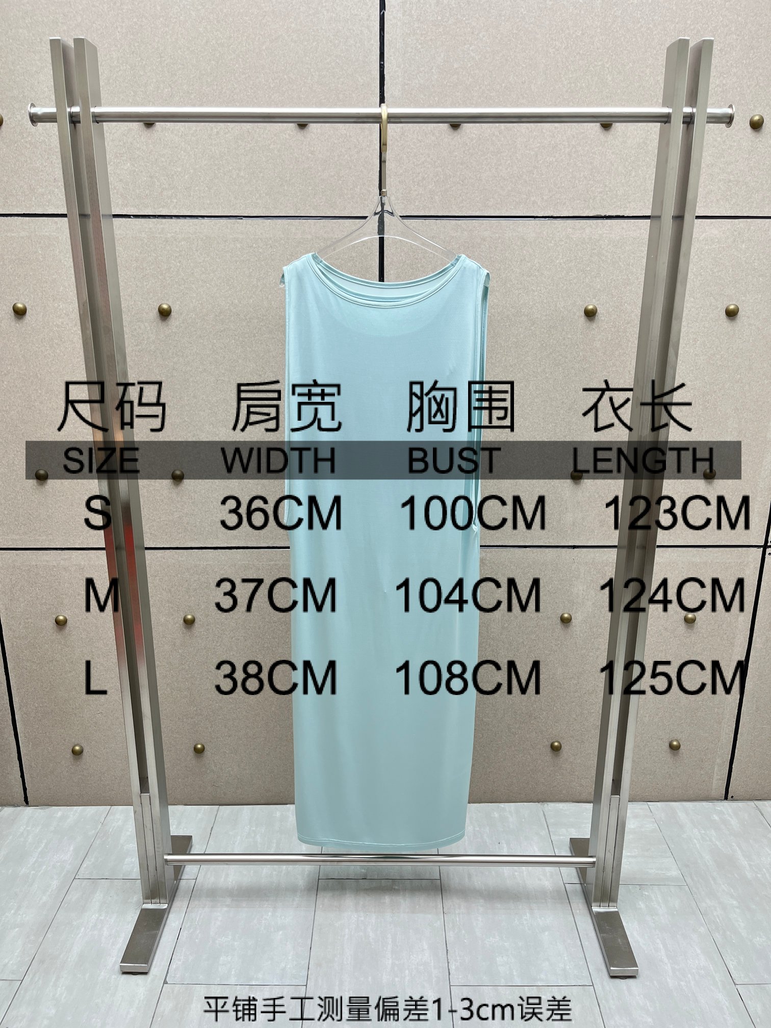 ❤️连体衣两件套连衣裙！人丝黏胶纤维 sml 🌾