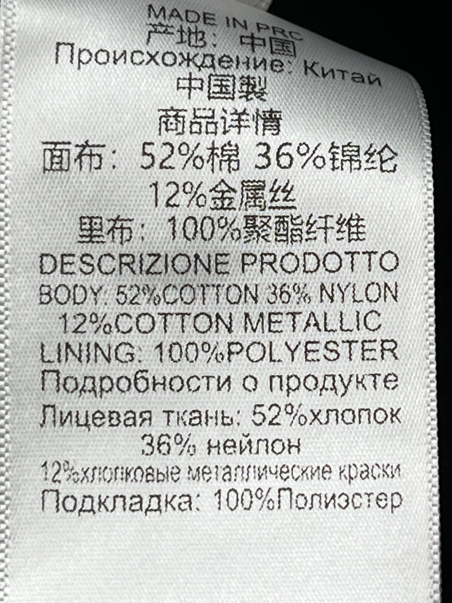 ❤️定制面料纽花连衣裙！两色 sml 🌾