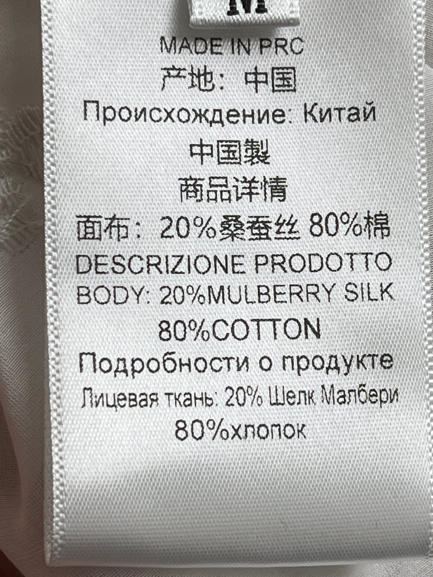 ❤️丝棉刺绣透视半裙！丝棉混纺 可单穿可做衬裙搭配。sml 🌾