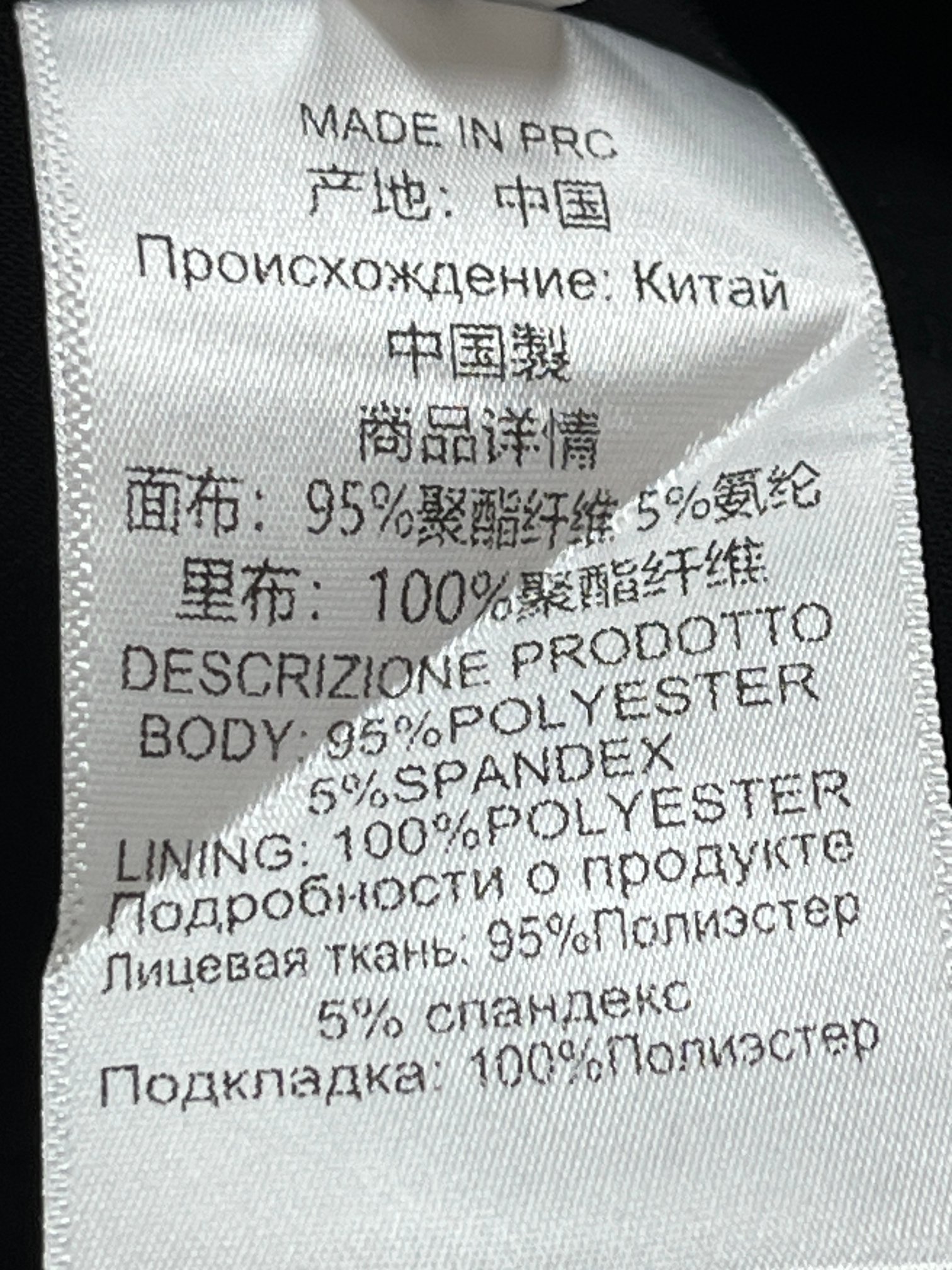 ❤️复合加厚面料修身裤！ sml 🌾