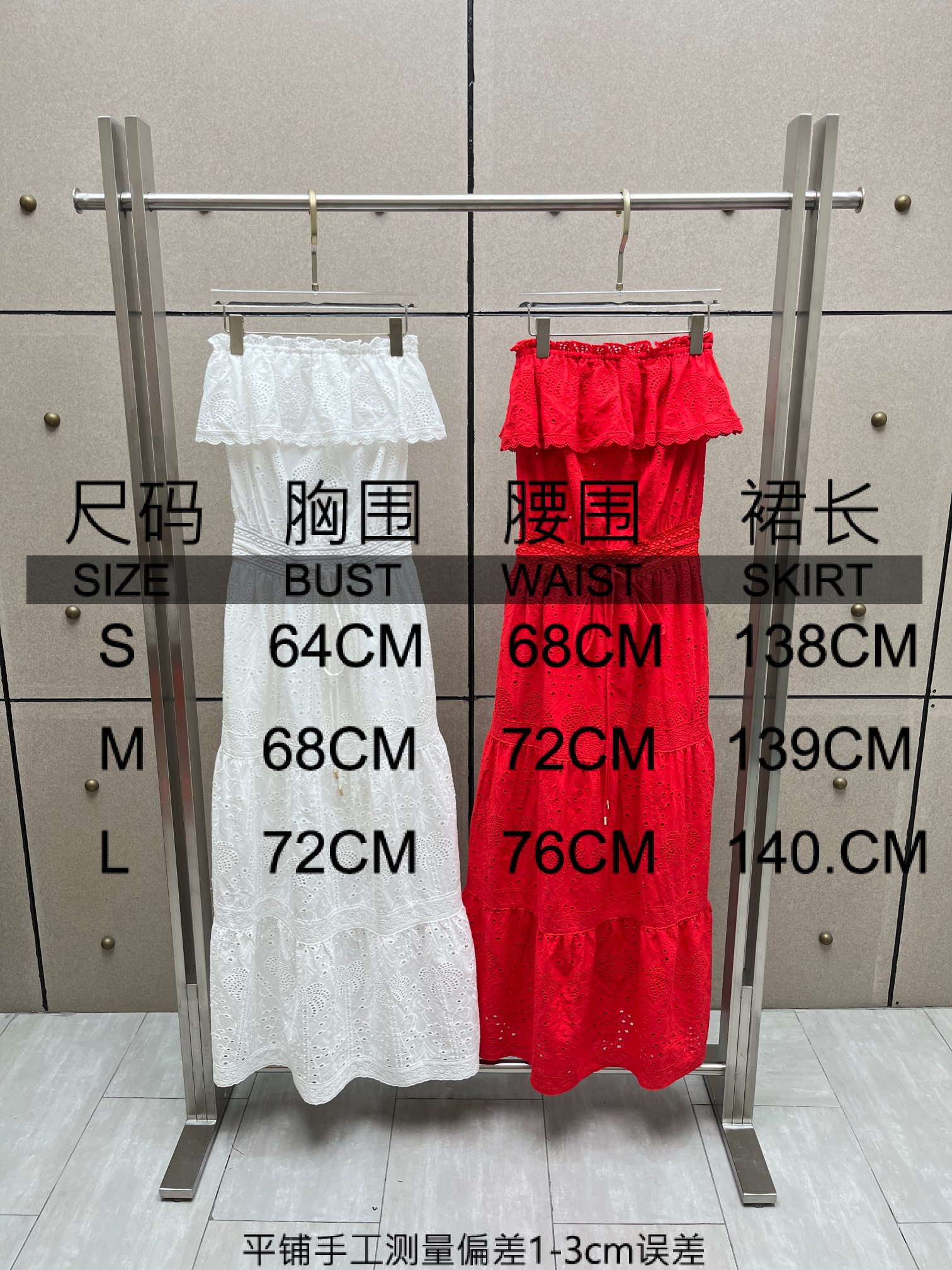❤️刺绣裹胸连衣裙！棉 两色 sml 🌾
