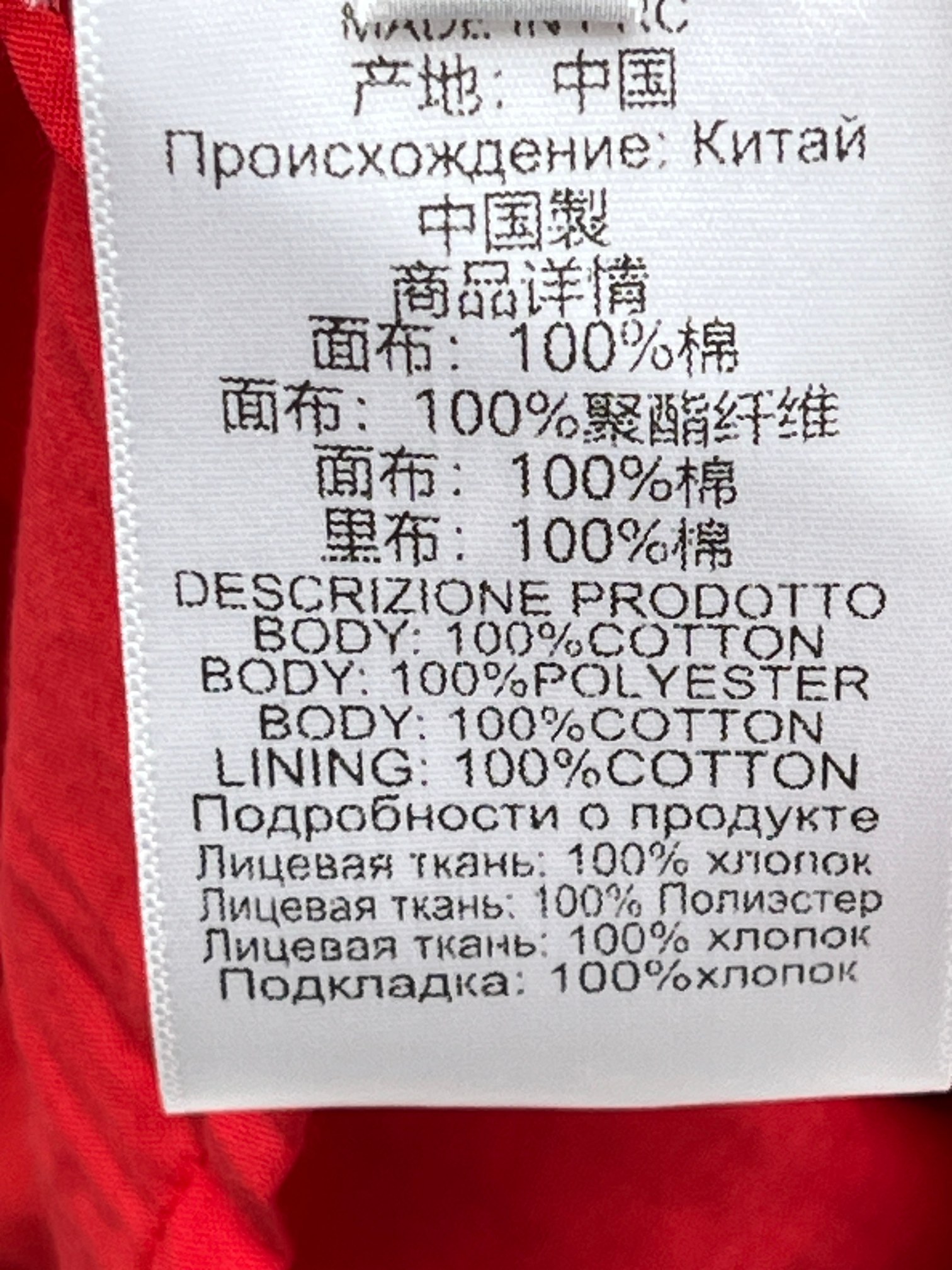 ❤️刺绣裹胸连衣裙！棉 两色 sml 🌾